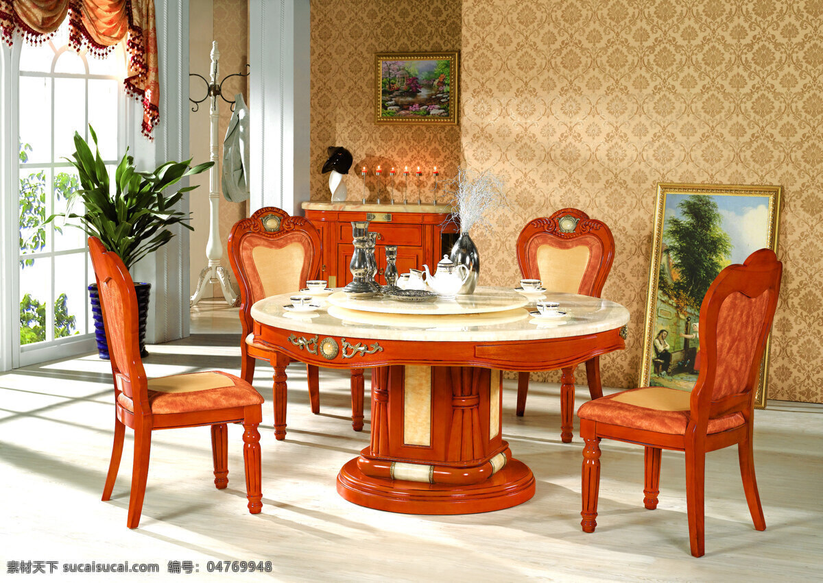 大理石 餐台 餐椅 背景 图 地毯 酒柜 落地窗 落地灯 免费 家居装饰素材 室内设计