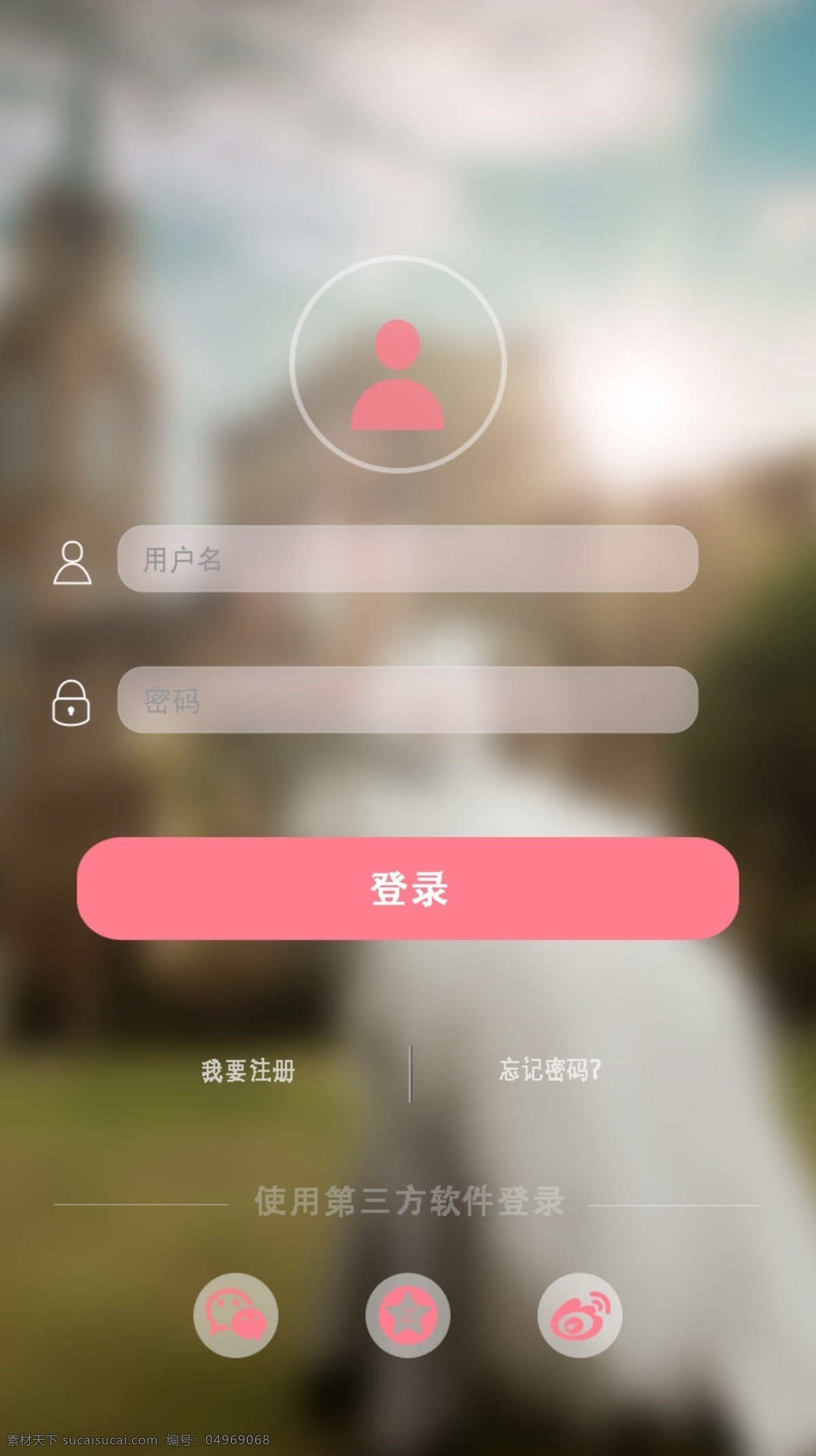 结婚吧登录 原创 界面 app 登录 婚庆 白色