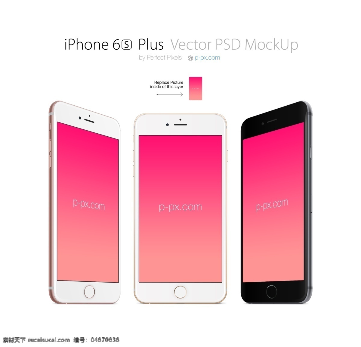iphone6s 展示 模型 iphone6sp 展示模型 手机界面 手机原型 白色