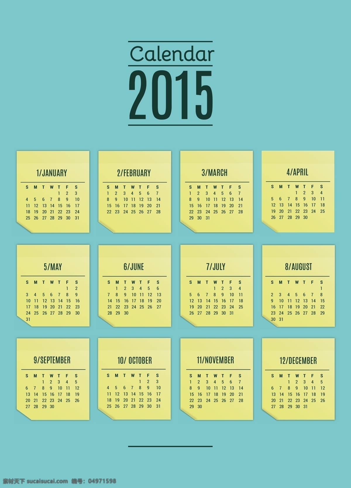 2015 日历 说明 模板 复古 日历模板 注意 议程 老式复古 可编辑的 水平的 每天 每月 每周可打印 青色 天蓝色