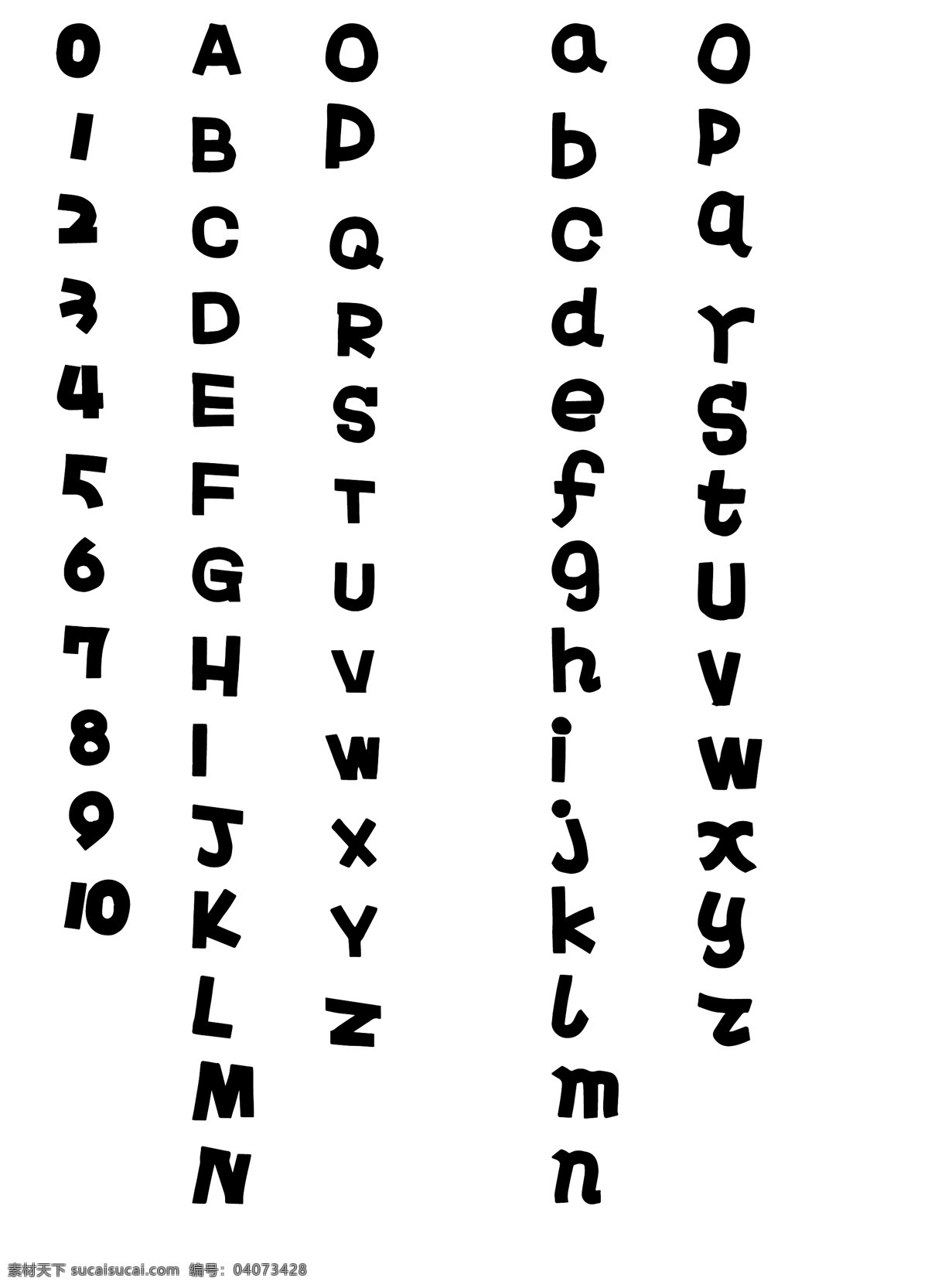 pop字体 数字 英文 字母 pop 字体 六体字典 可爱 文化艺术 绘画书法