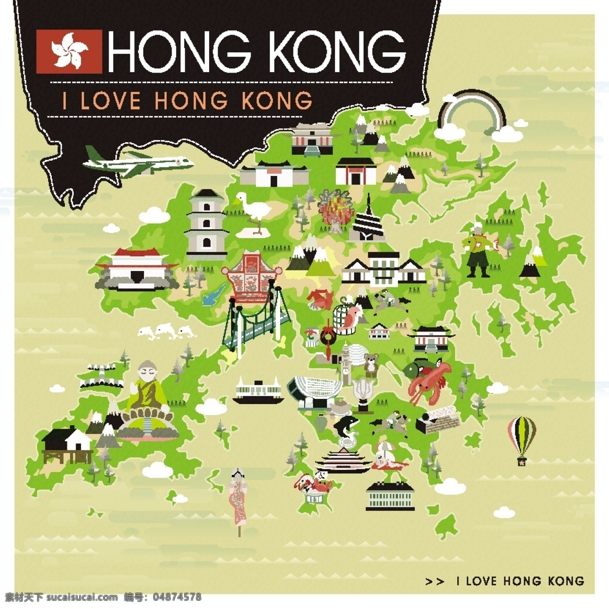 香港旅游 旅行 扁平化 矢量 香港 旅游 装饰图案 矢量素材 设计素材 矢量图库