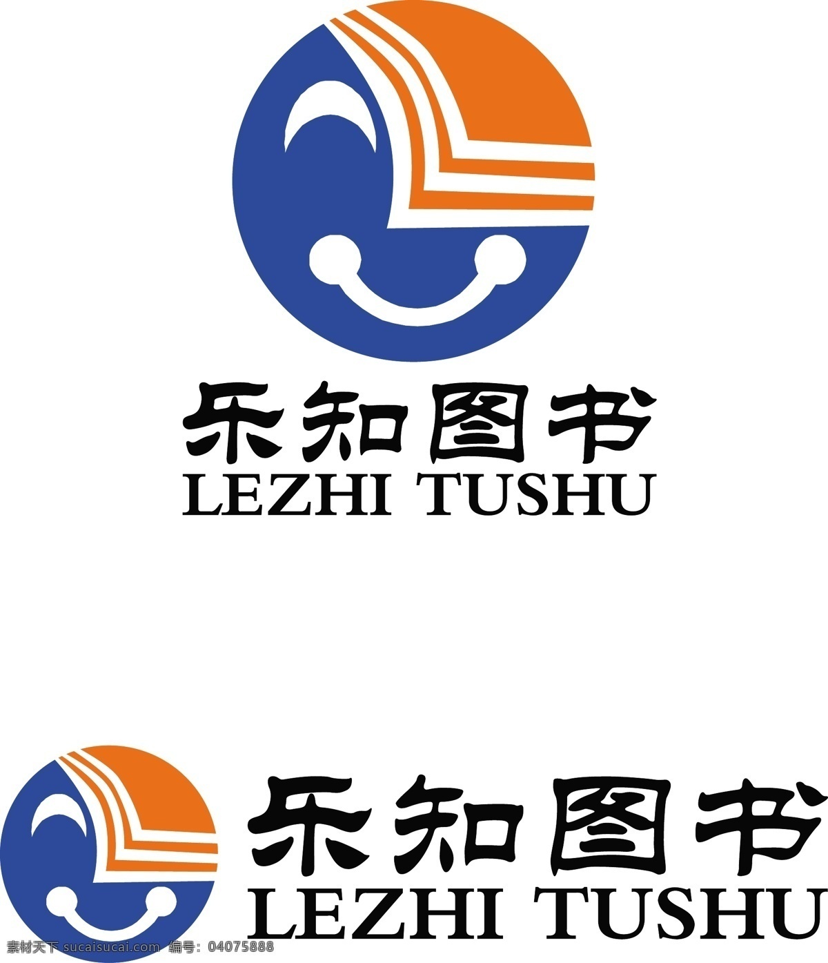 logo 标识标志图标 标志 企业 图书 乐知 图书矢量素材 图书模板下载 矢量 psd源文件 logo设计