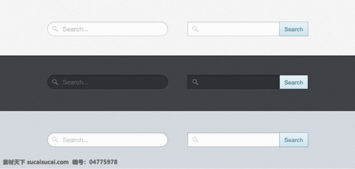网页 搜索 框 按钮 网页搜索框 搜索框设计 搜索框 蓝色搜索框 绿色搜索框 黑色搜索框 网页素材 网页按钮