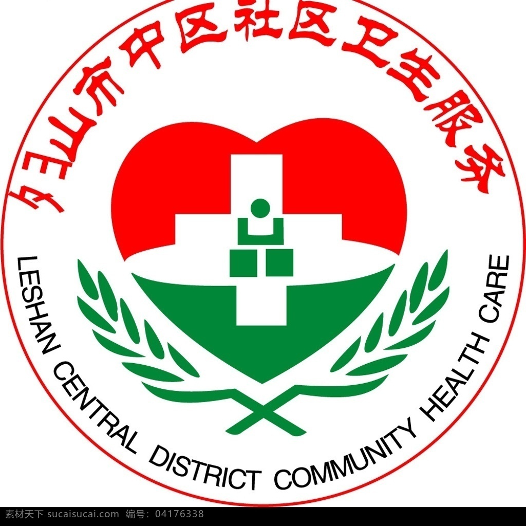 社区卫生服务 服务标志 社区卫生 标志 卫生 标识标志图标 企业 logo 矢量图库