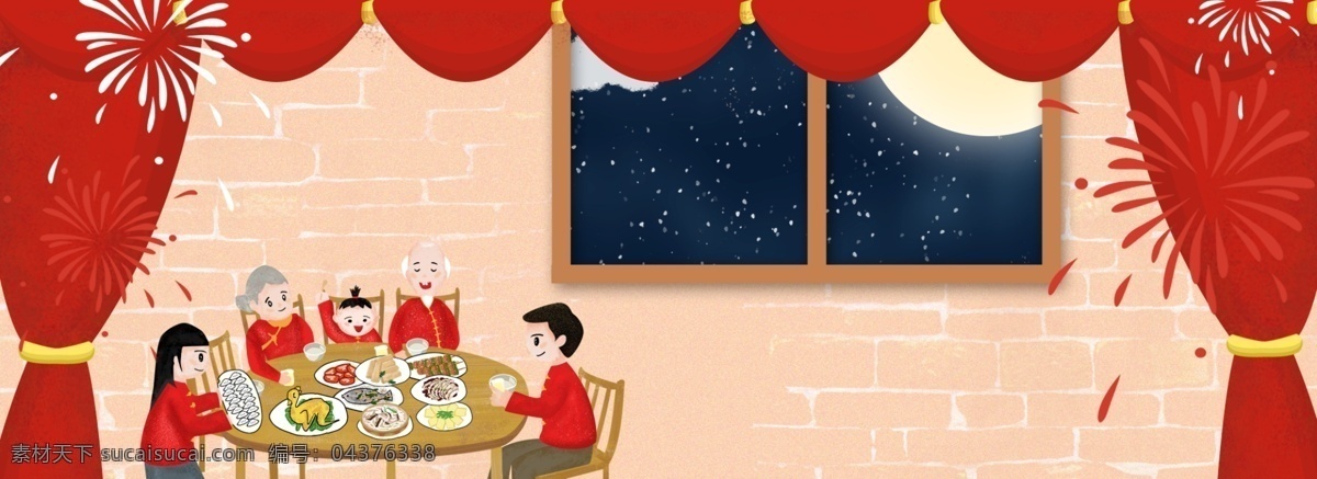 2019 吃 年夜饭 喜庆 家人 插画 海报 新年 过年 猪年 迎新年 一家人 红色 冬天 烟花 插画风 促销海报