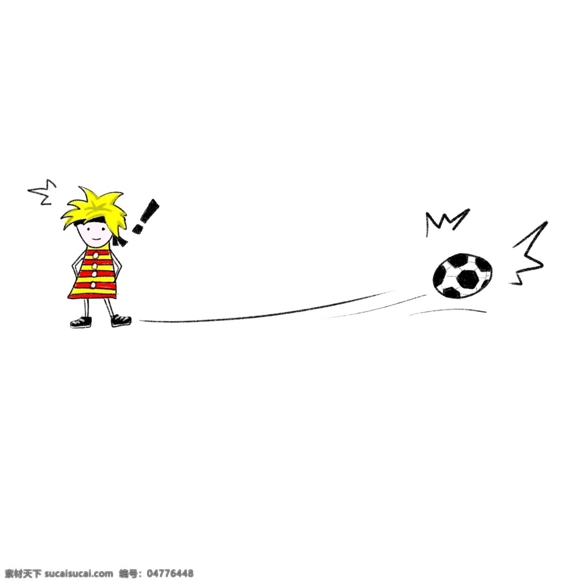 足球 少年 分割线 装饰 卡通分割线 运动的少年 可爱的分割线 健身 卡通足球 锻炼身体