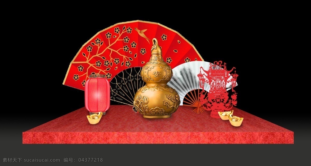 红色 系 迎新 年 中式 古典 模型 葫芦 灯笼 元宝 中式花纹 古风 折扇 剪纸艺术 吉祥 贺新年