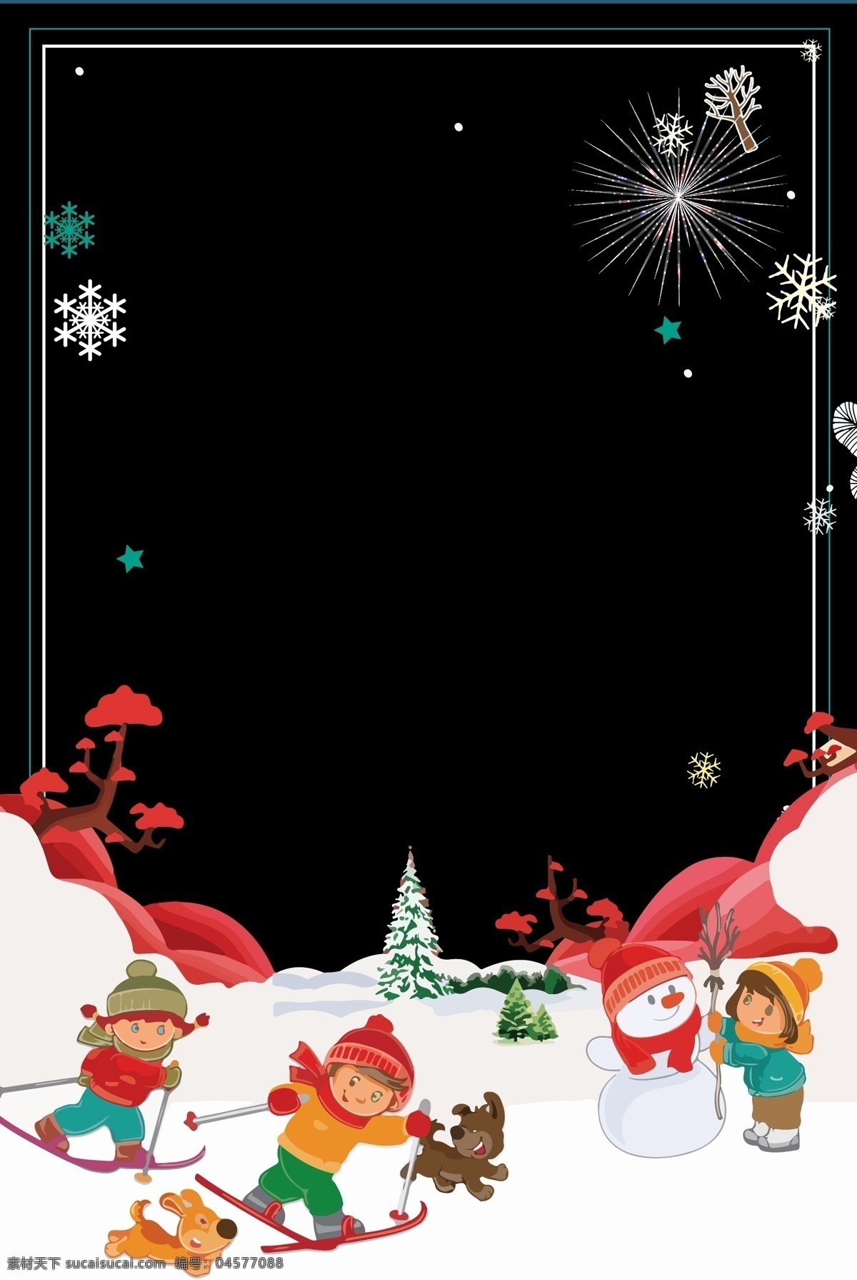 黑色 圣诞节 圣诞 狂欢 展板 背景 雪人 广告背景 圣诞树 小孩 圣诞节背景 新年海报 节日背景 雪 划雪