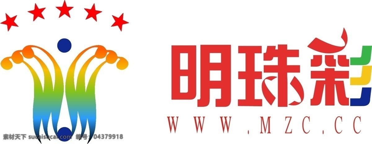 网络 彩票 logo logo设计 网站 多彩 高端 大气 标志图标 企业 标志