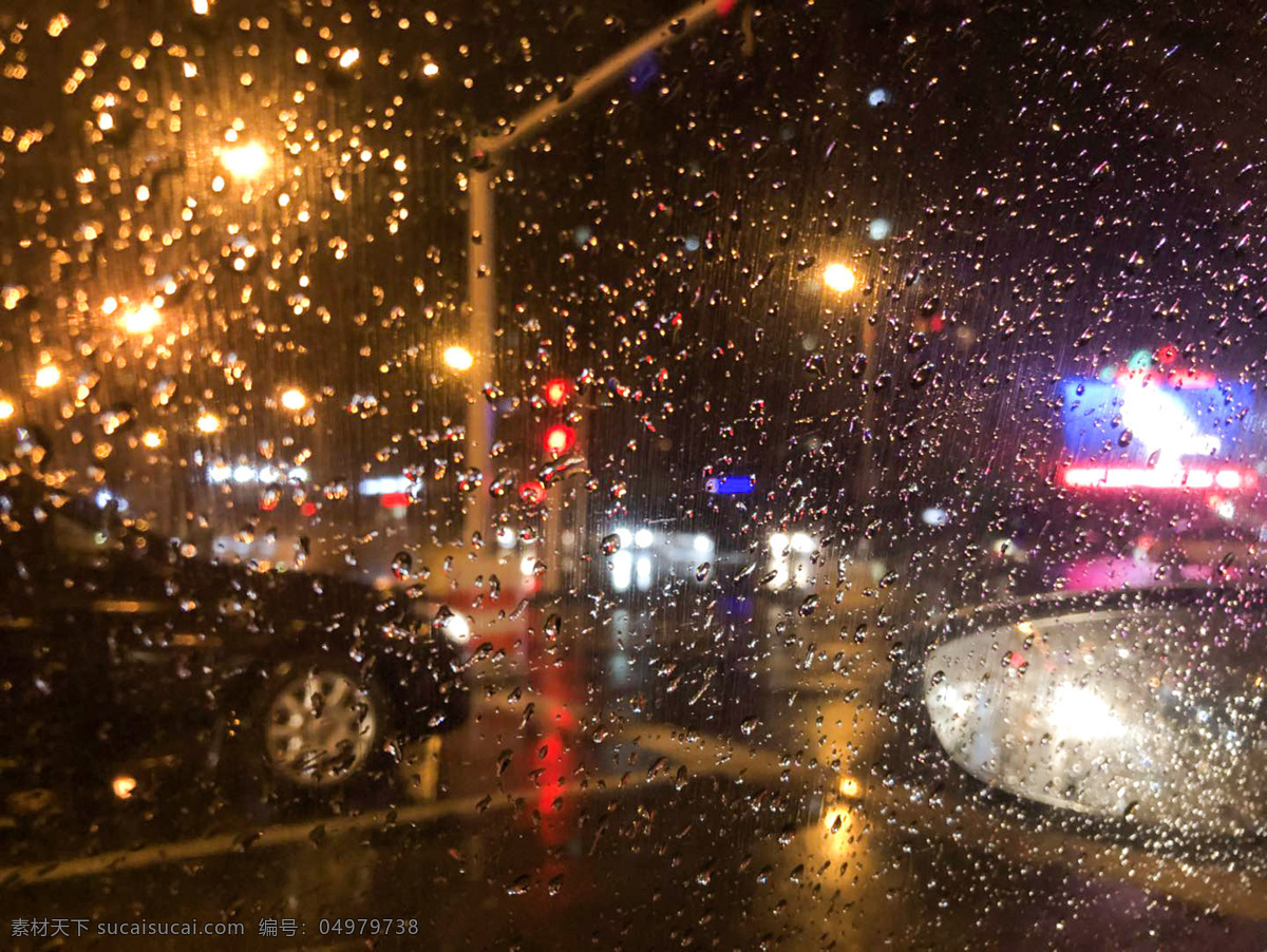 夜景 下雨天 窗外 城市夜景 下雨天窗外 下雨天景色 下雨天灯光 城市下雨天 旅游摄影 人文景观