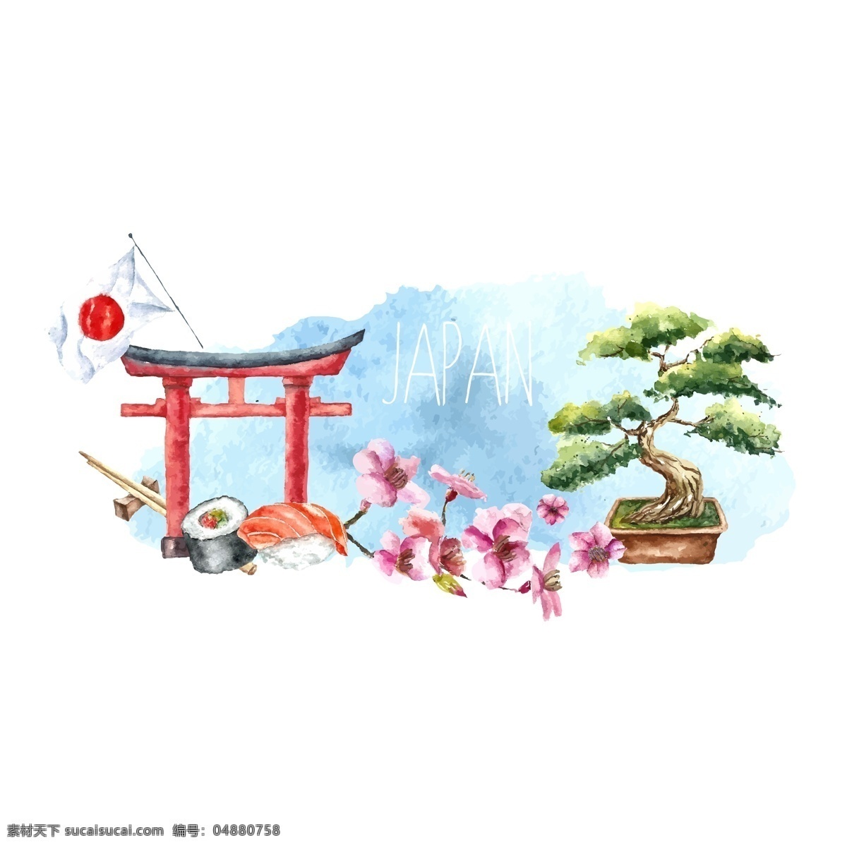 日本 插画 水彩 装饰 元素 寿司 没事 盆栽 花卉 时尚背景 画册封面背景 广告平面素材