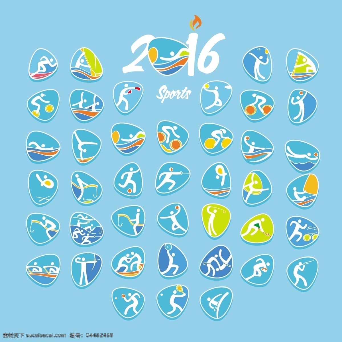 2016 巴西 奥运会 图标 背景 里约 体育 竞赛 banner 矢量
