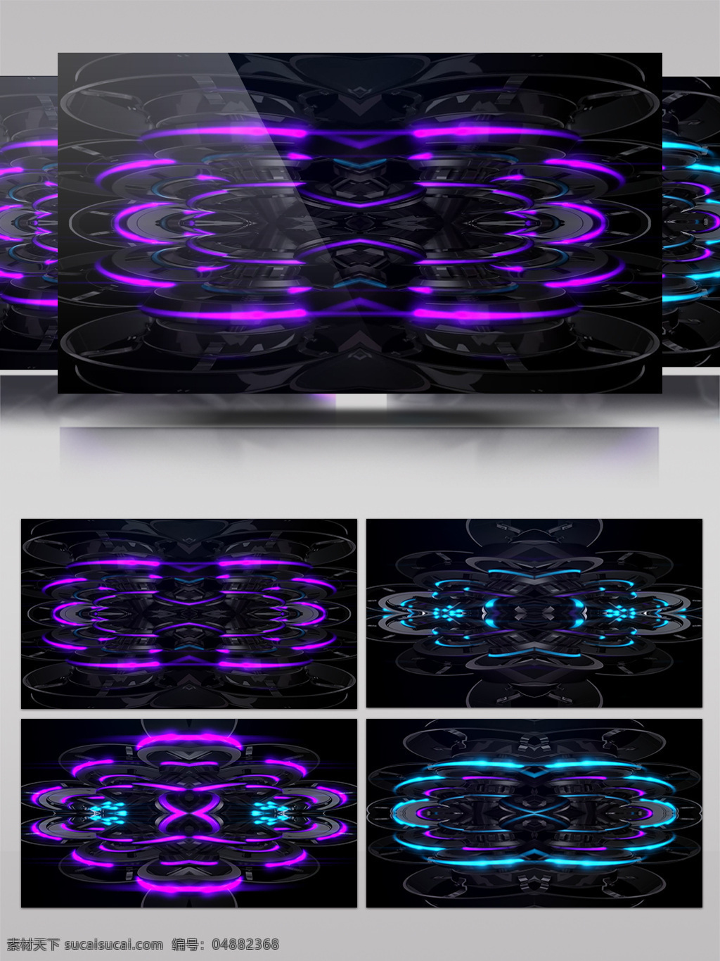 紫色 弧线 花纹 视频 椭圆形 光线 视频素材 动态视频素材