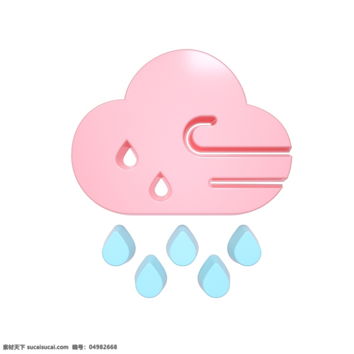 柔 色 天气 类 立体 图标 狂风暴雨 c4d 3d 柔色 粉色 天气类图标 通用图标装饰 可爱 常用