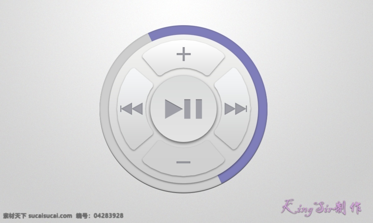 3d 立体 简洁 音乐 播放器 科技 ui设计 按钮设计