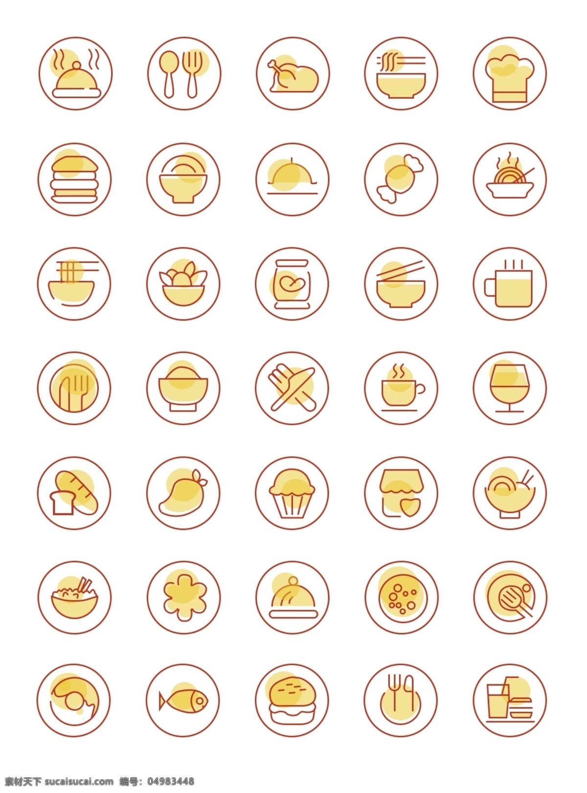 ui 美食 线性 icon 美食icon 线性icon 网页icon 简约