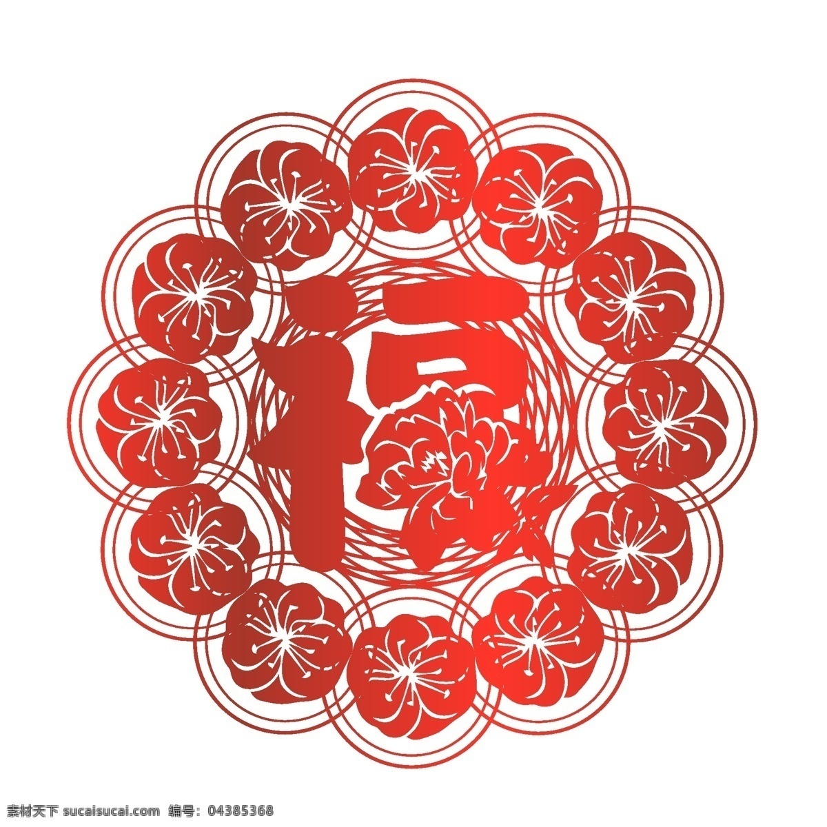 原创 红色 福字 喜庆 旋转 窗花 矢量 元素 装饰 设计元素 可商用