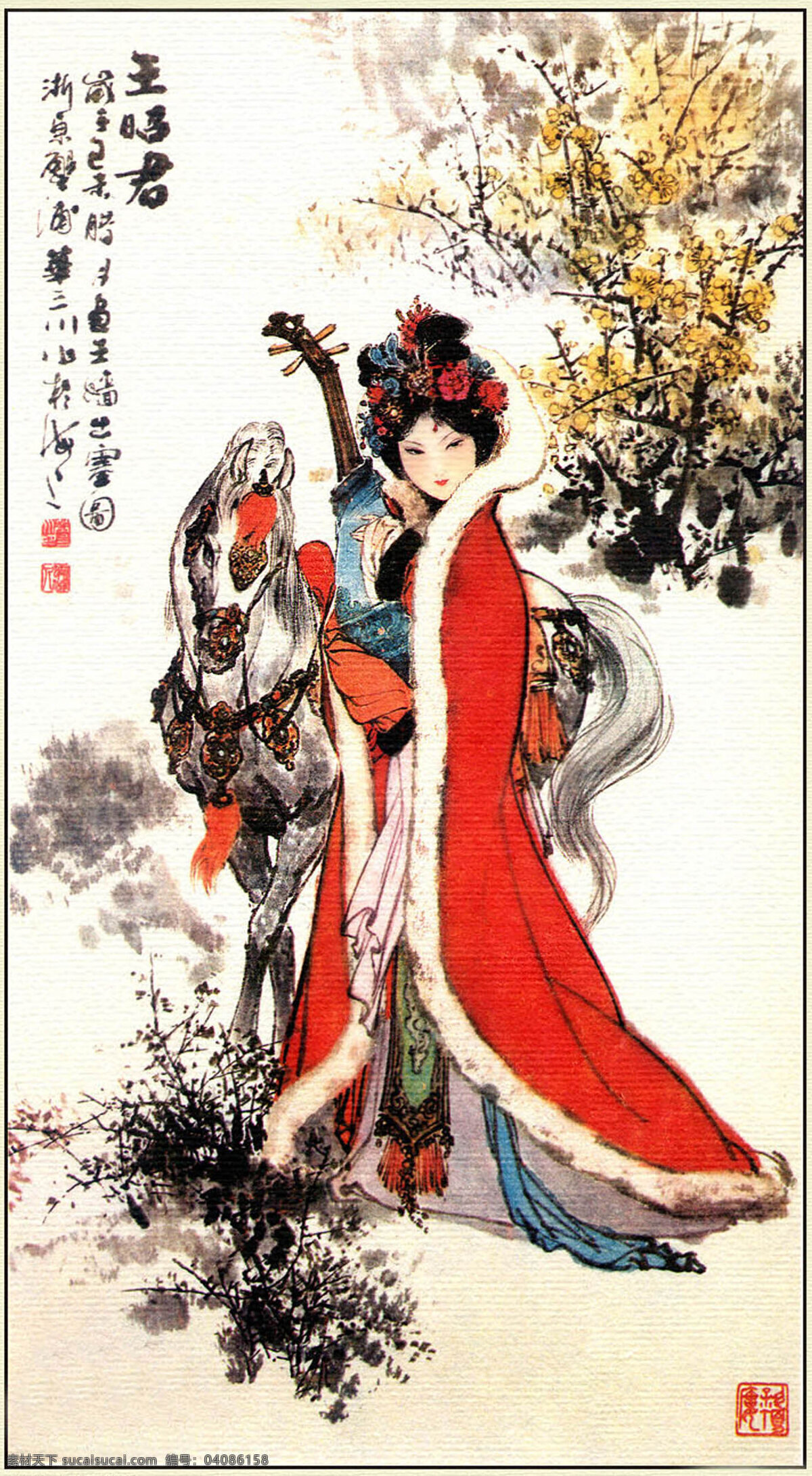 华 三川 古典 美女 文化艺术 绘画书法 设计图库 300