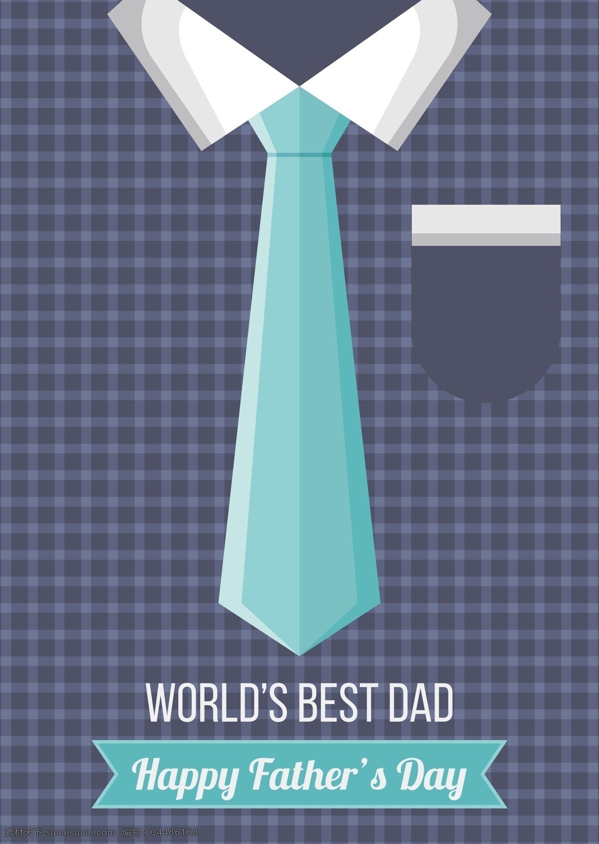 蓝色 格子 衬衣 父亲节 元素 父亲节素材 父亲节设计