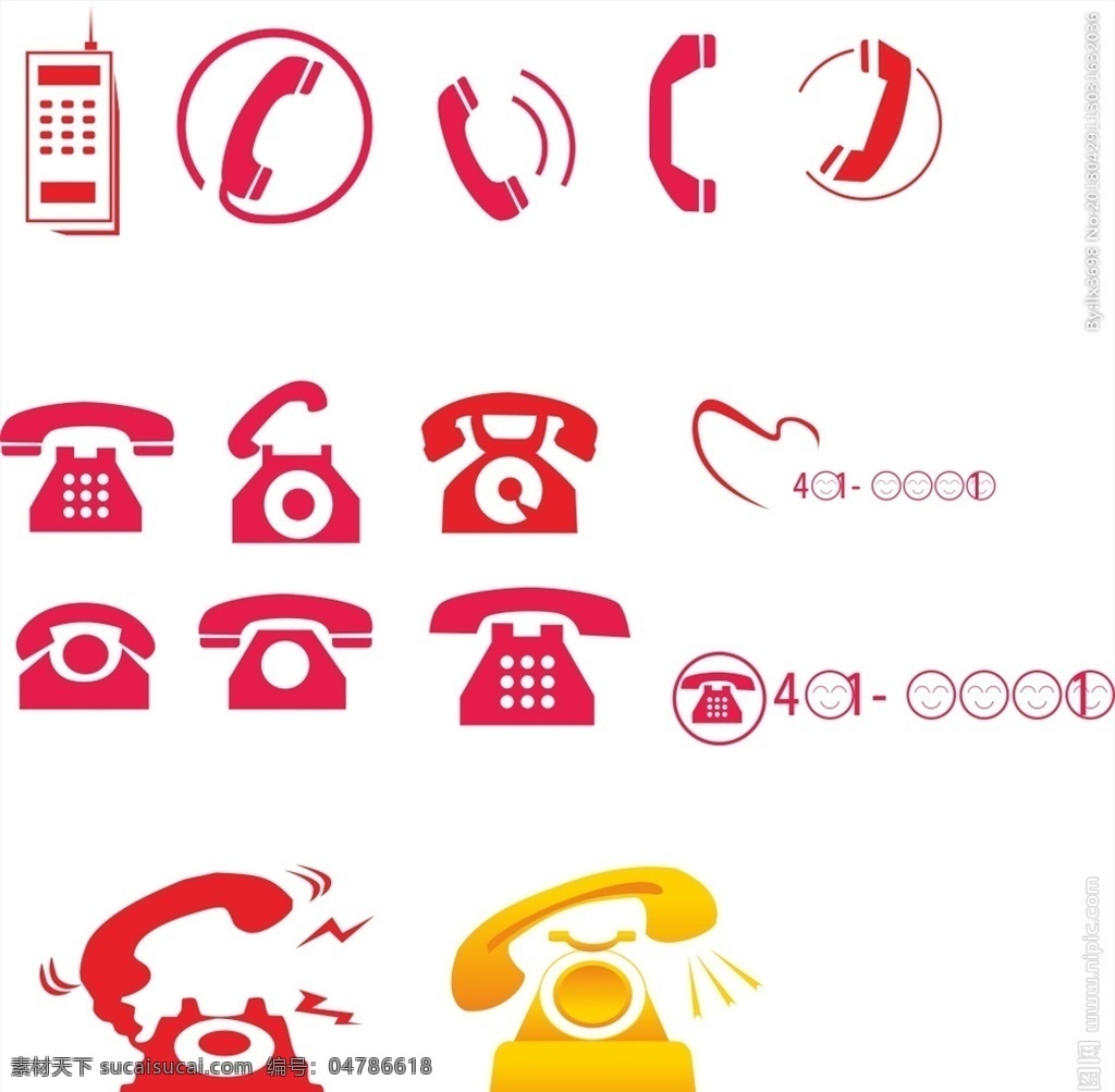 电话图标 电话 图标 手机 热线 call 电话号码 手机图标 手机号码 图标大全 座机图标 座机 手机图形 电话图形 矢量logo 标志图标 公共标识标志