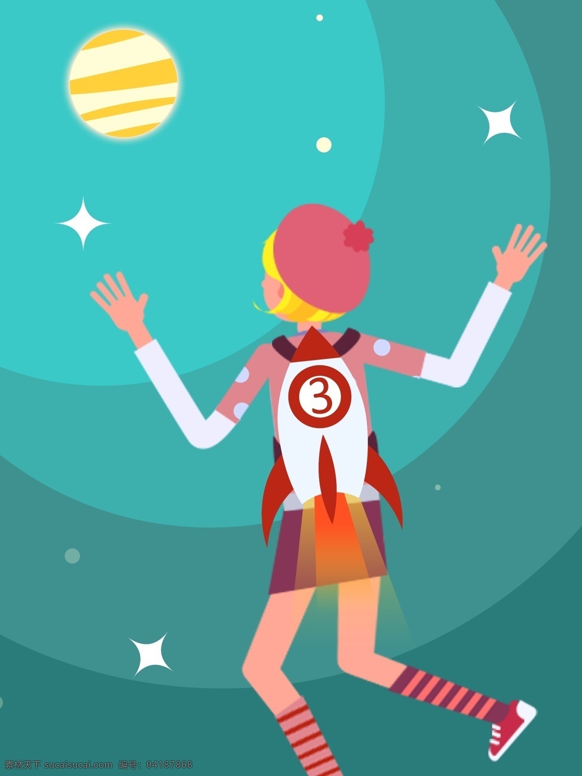 女孩 穿着 火箭 在外 太空 翱翔 卡通 矢量 儿童 插画 科幻 帽子 人物 幻想 外太空 飞翔 梦境 配图 粉色