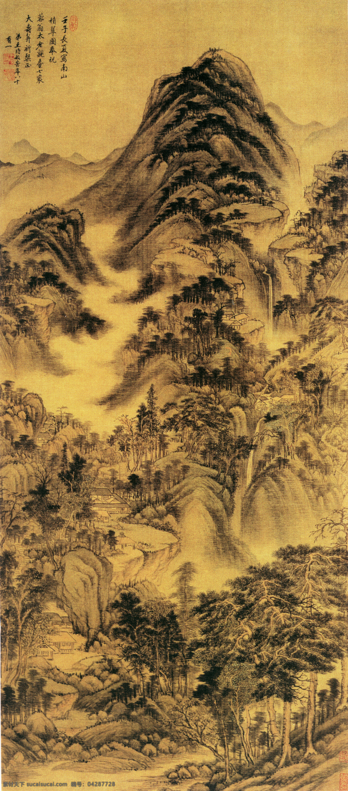 南山积翠图 山水画 中国 古画 中国古画 设计素材 山水名画 古典藏画 书画美术 棕色