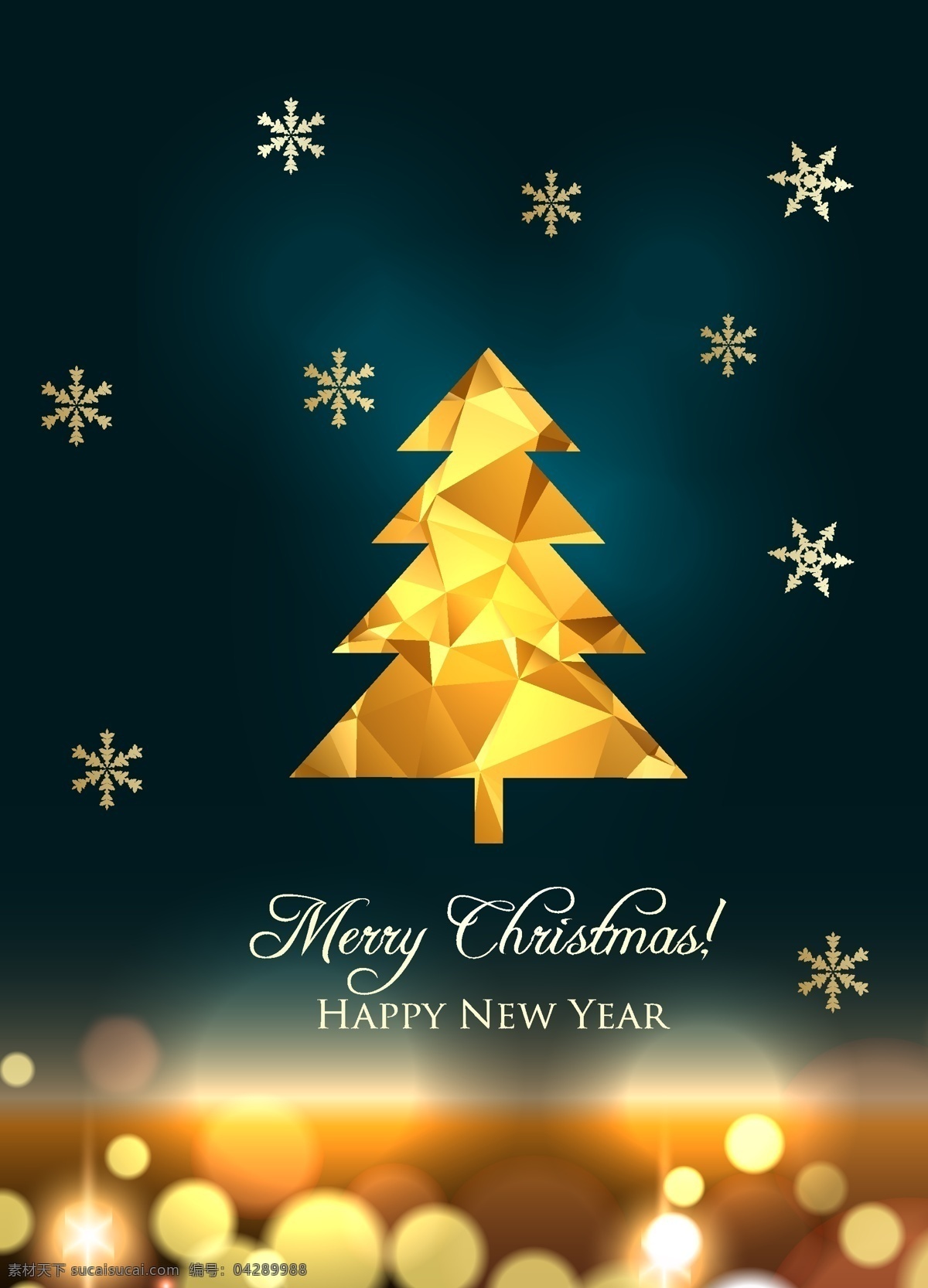 矢量 质感 梦幻 圣诞节 创意 背景 蓝色 金色 圣诞树 星光 海报