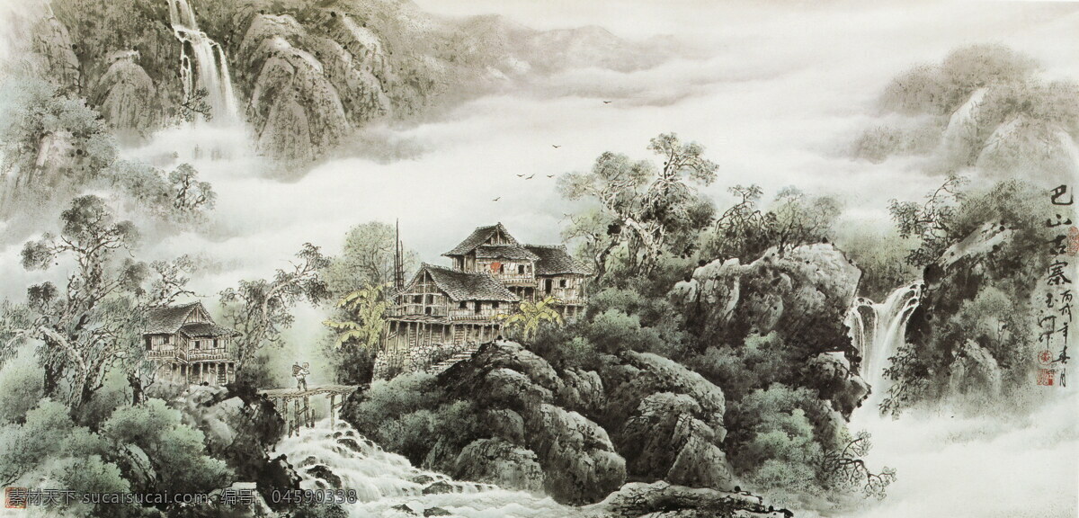 彩墨山水画 风景画 国画 绘画书法 山 山水画 书法 巴山 古寨 设计素材 模板下载 巴山古寨 黄玉洲 黄玉洲国画 中国画 写意画 大师作品 写意 水 树 水墨画 黄玉 洲 彩墨 文化艺术 装饰素材 山水风景画