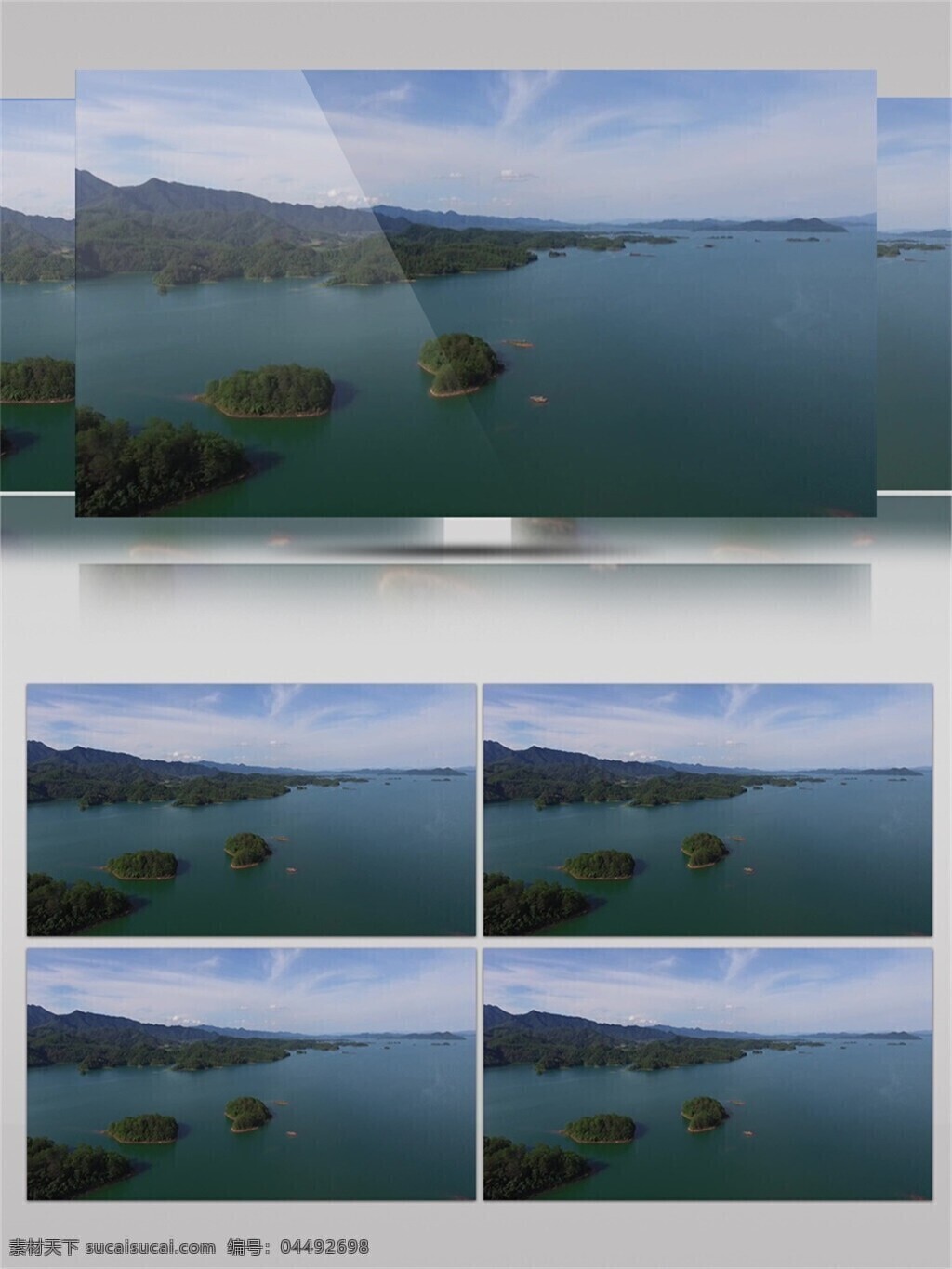 美丽 千岛湖 自然风景 视频 音效 视频素材 植物 绿色 蓝天 白云 视频音效 自然保护区 湖水