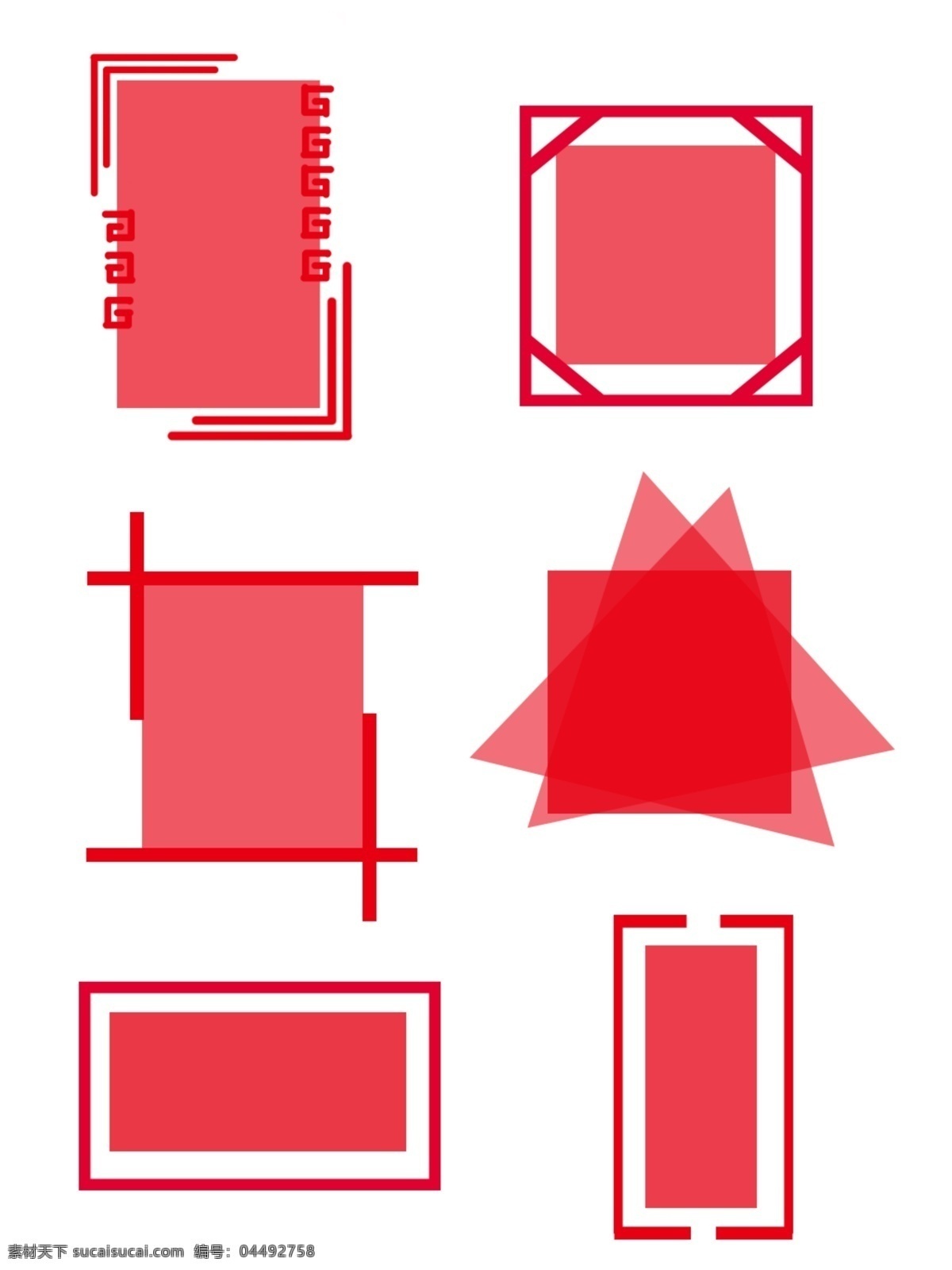 大红色 古典 风格 纹理 边框 装饰 商用 中国风 简约 红色边框 中国风边框 做装饰 可商用