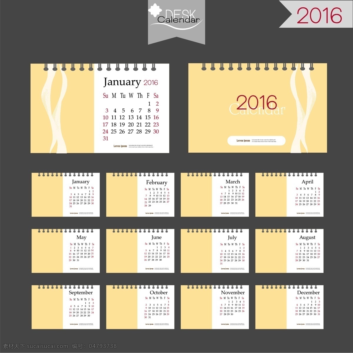 2016 猴年 日历 模板 矢量 v 54 2016年 年 日历卡 猴年日历 日历表 日历版式 日历设计 炫彩 花纹 蓝色 紫色 绿色 黄色 水果 几何 圆形 六边形 日历素材 节日素材 矢量素材 红色