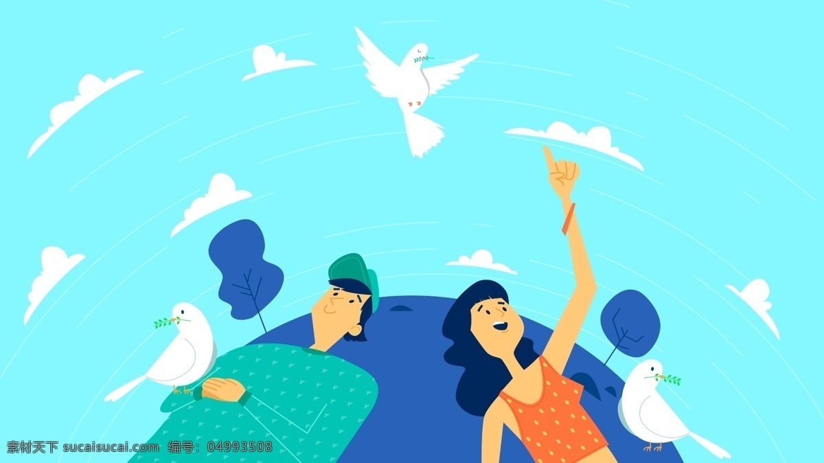 世界 平日 一对 情侣 和平鸽 矢量 插画 矢量插画 橄榄枝 蓝天白云 世界和平日 和平 背景 配图