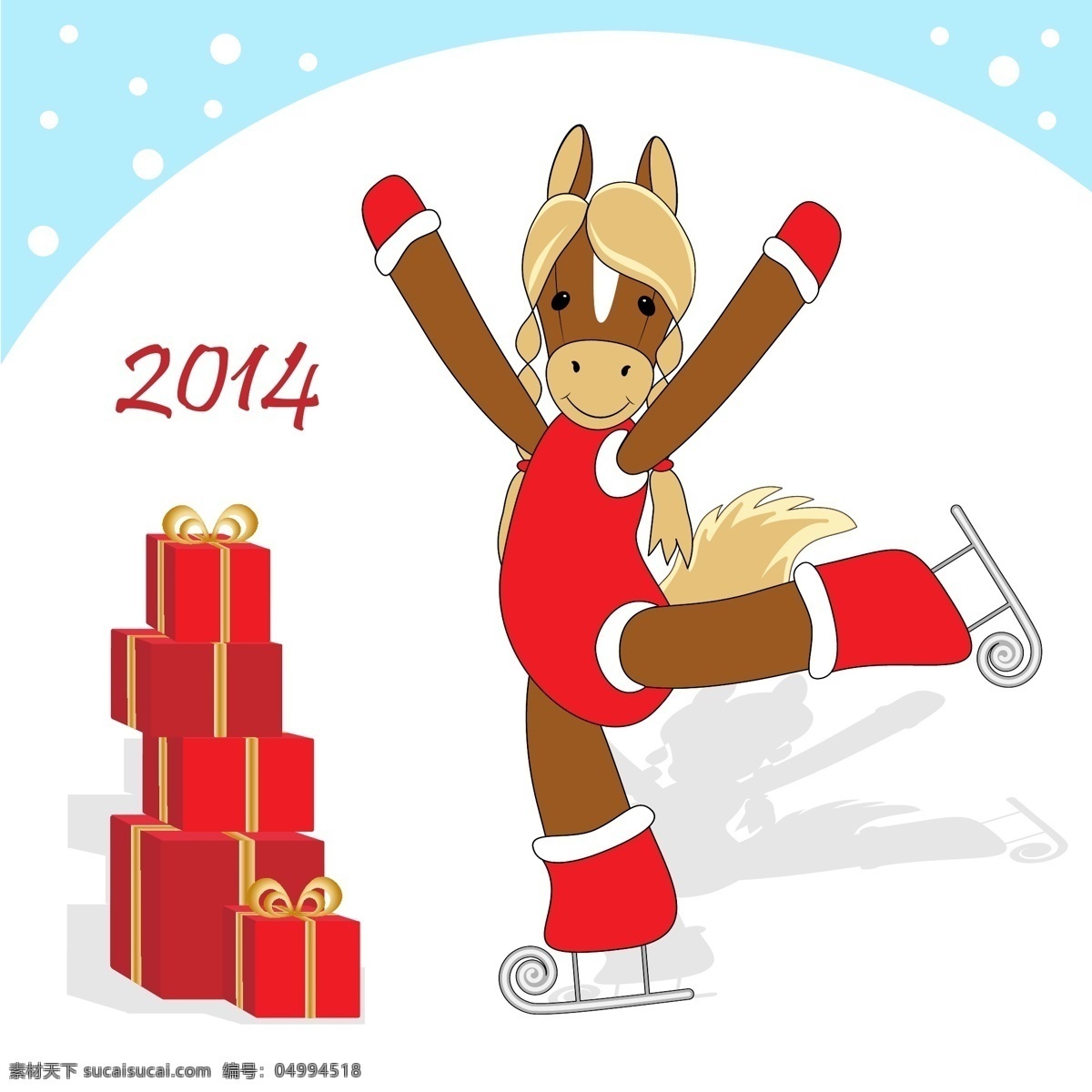 卡通 马 2014 节日庆祝 可爱 马年 马年素材 马年元素 圣诞节 圣诞快乐 文化艺术 年 新年 矢量 节日素材 2015羊年