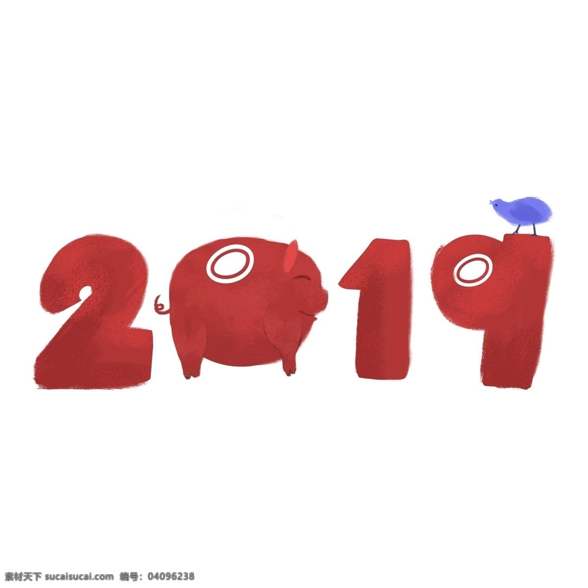 喜庆 2019 红色 创意 数字 创意数字 猪年 数字设计 2019年 艺术字 新年