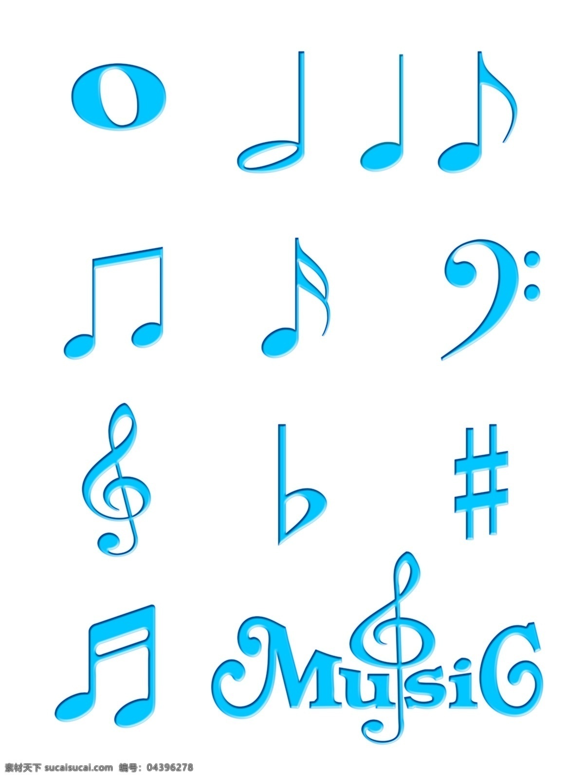 音符 套 图 蓝色 半 立体 分 层 商用 套图 music 小音符 半立体 分图层 可商用 一拍音符 半拍音符 两拍音符 长音