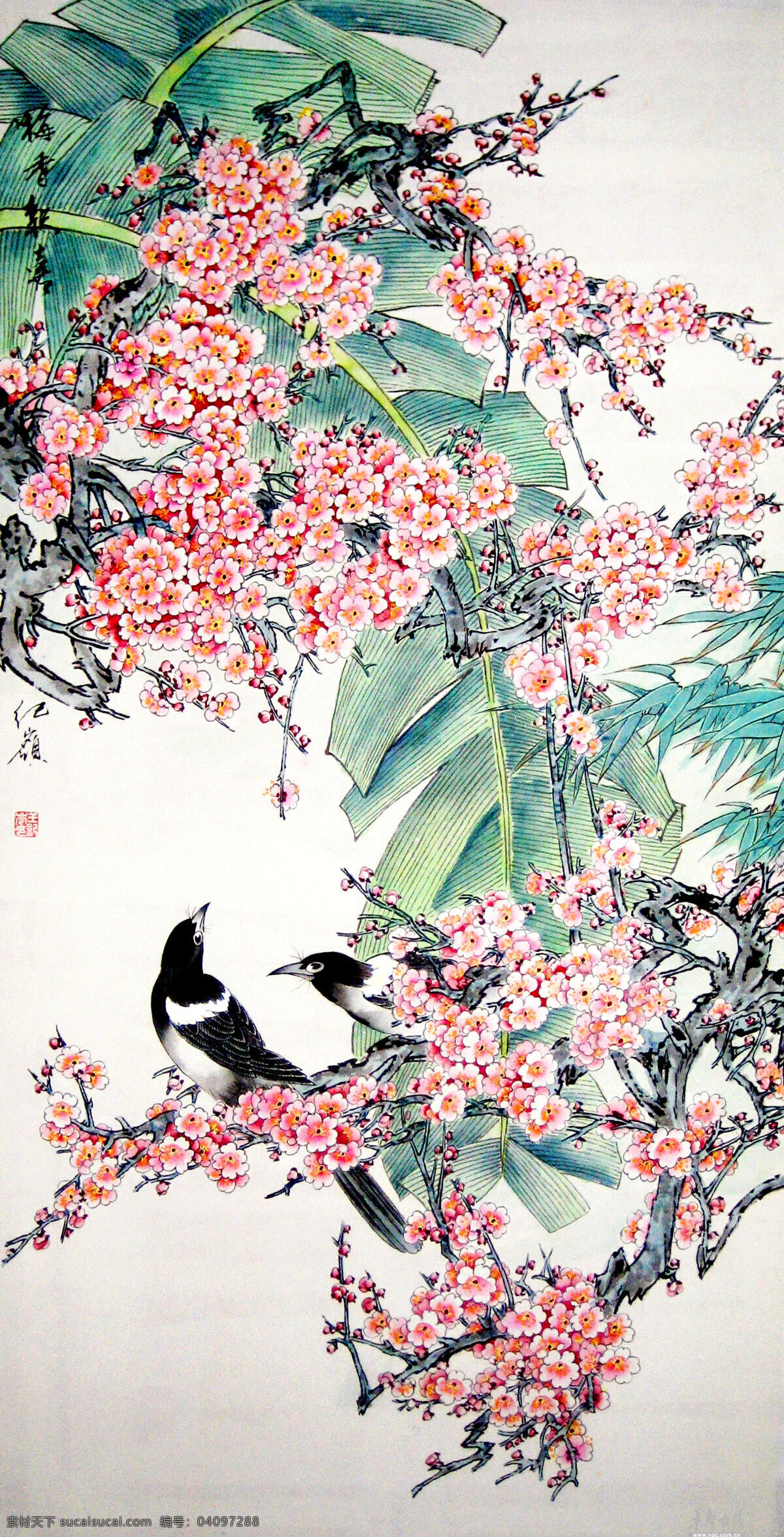 彩墨画 国画艺术 红梅 花鸟画 绘画书法 梅花 美术 鸟 梅香报喜 中国画 水墨画 喜鹊 竹子 蕉叶 书法 印章 国画集36 文化艺术 装饰素材 雕刻 图案