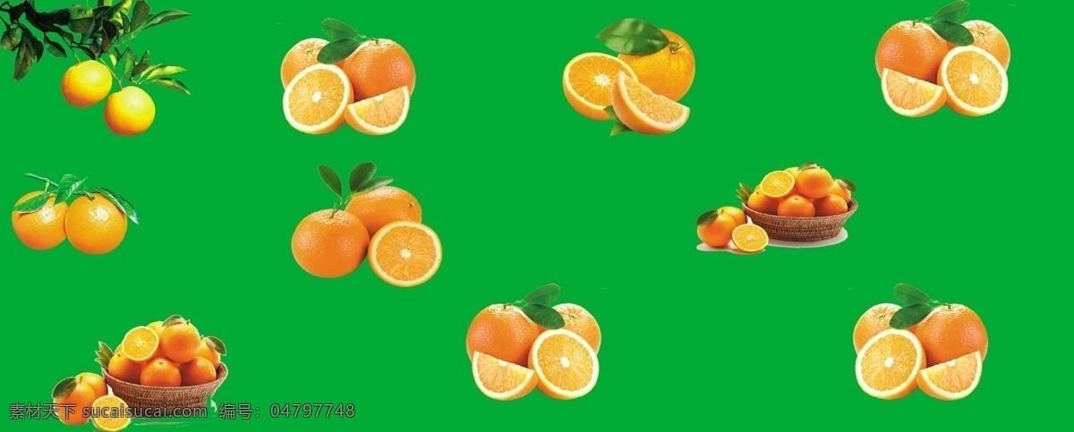 脐橙图片 橙色 香甜 水果 橙子 新鲜 脐橙 免抠 无背 抠图 元素 透明 通道 png免抠图 分层