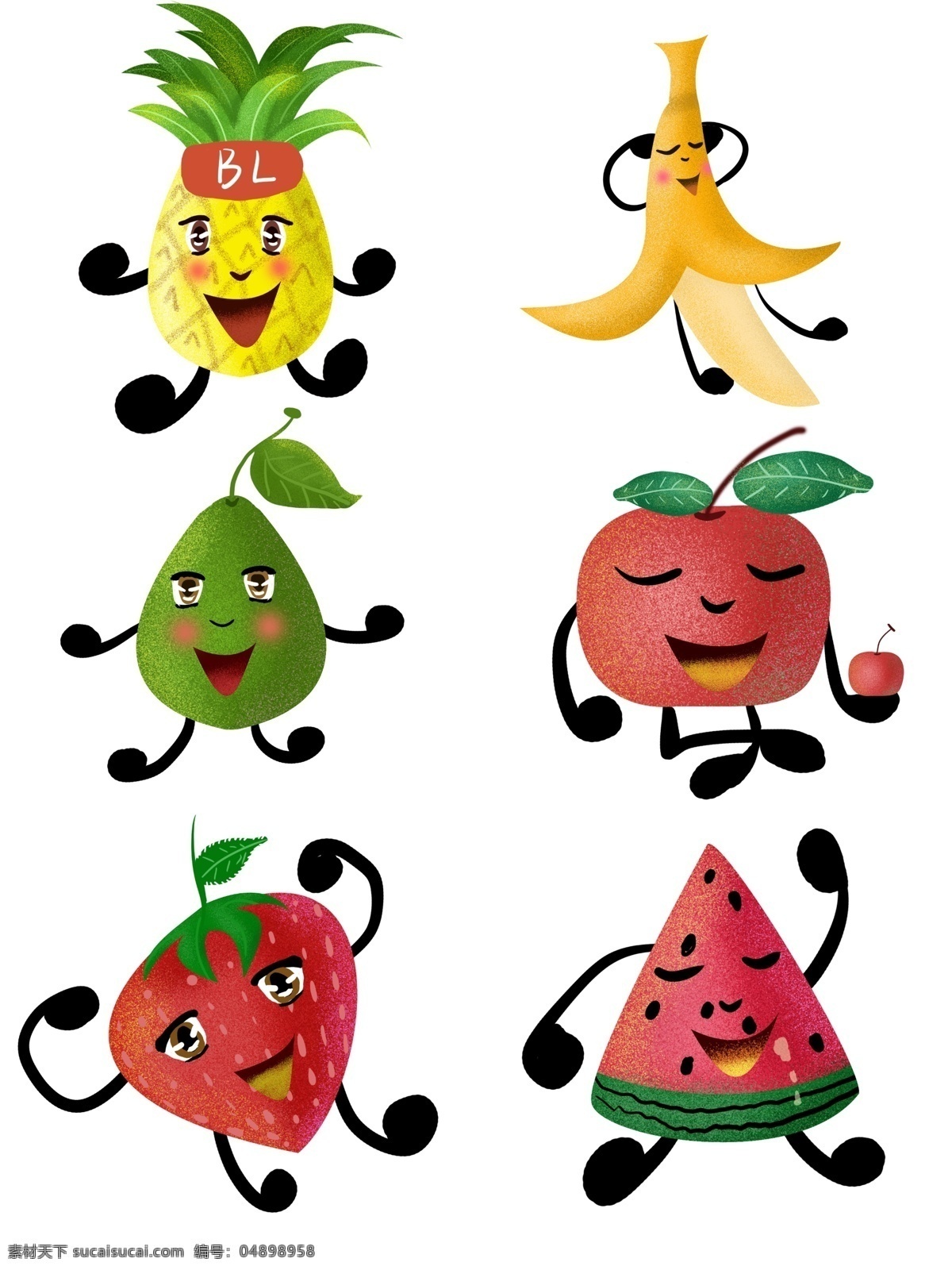 手绘 水果 卡通 元素 菠萝 香蕉 鸭梨 苹果 草莓卡通 西瓜卡通 水果卡通