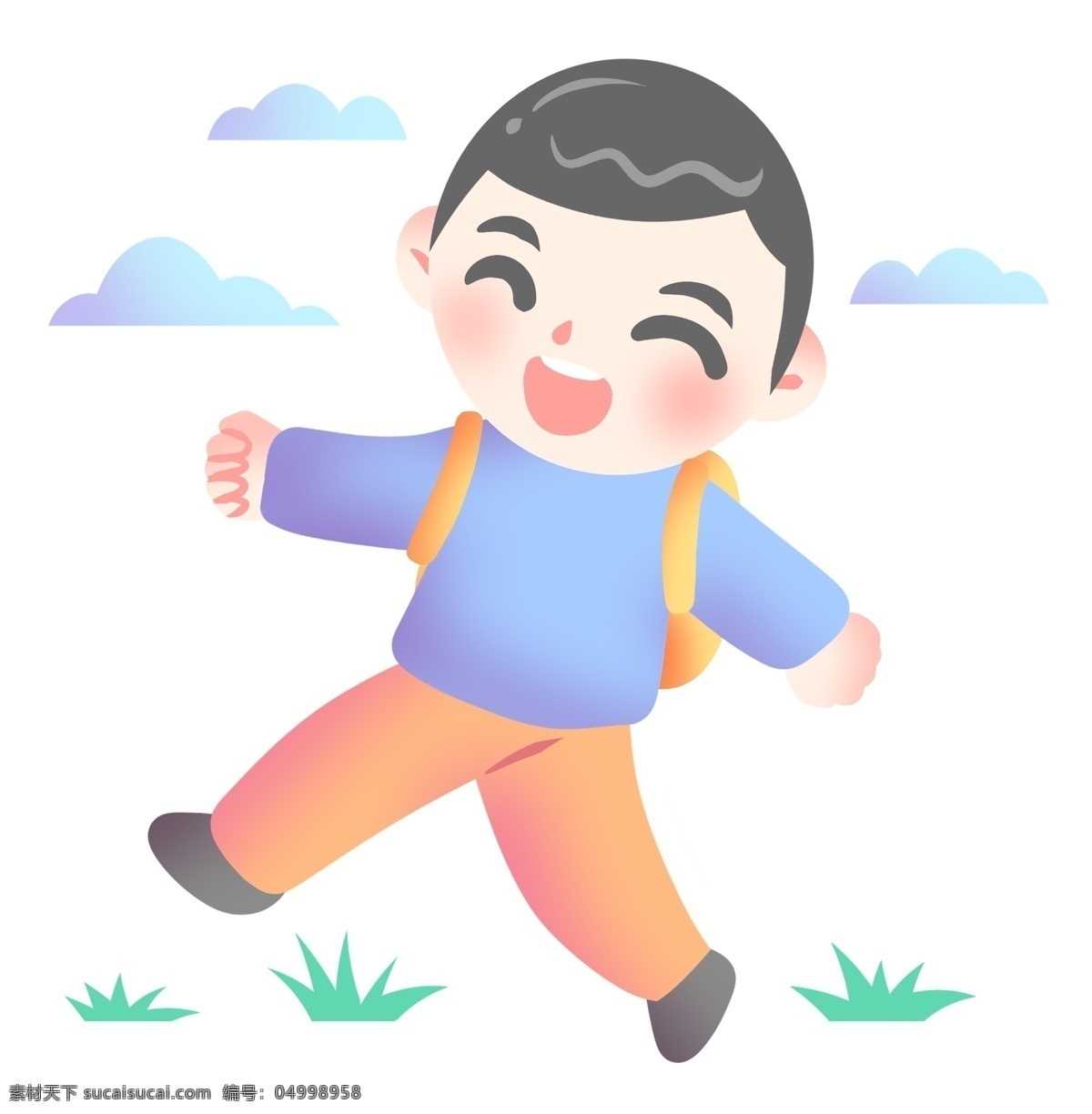 散步 笑脸 卡通 插画 散步的男孩 卡通插画 笑脸插画 表情插画 表情 开心 快乐 愉快 绿色的小草