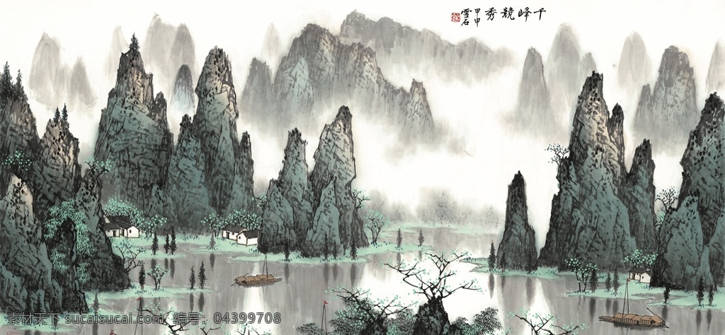 水墨山水 水墨 山水 意境山水 水墨山 禅意山水 山水画 山水背景 中国风 新中式 中式山水 意境水墨 新中式山水 水墨画 山水背景墙 云雾山水 群山 飞鸟 远山 山峦 新中式背景墙 山水情 禅意 中国风山水 意境