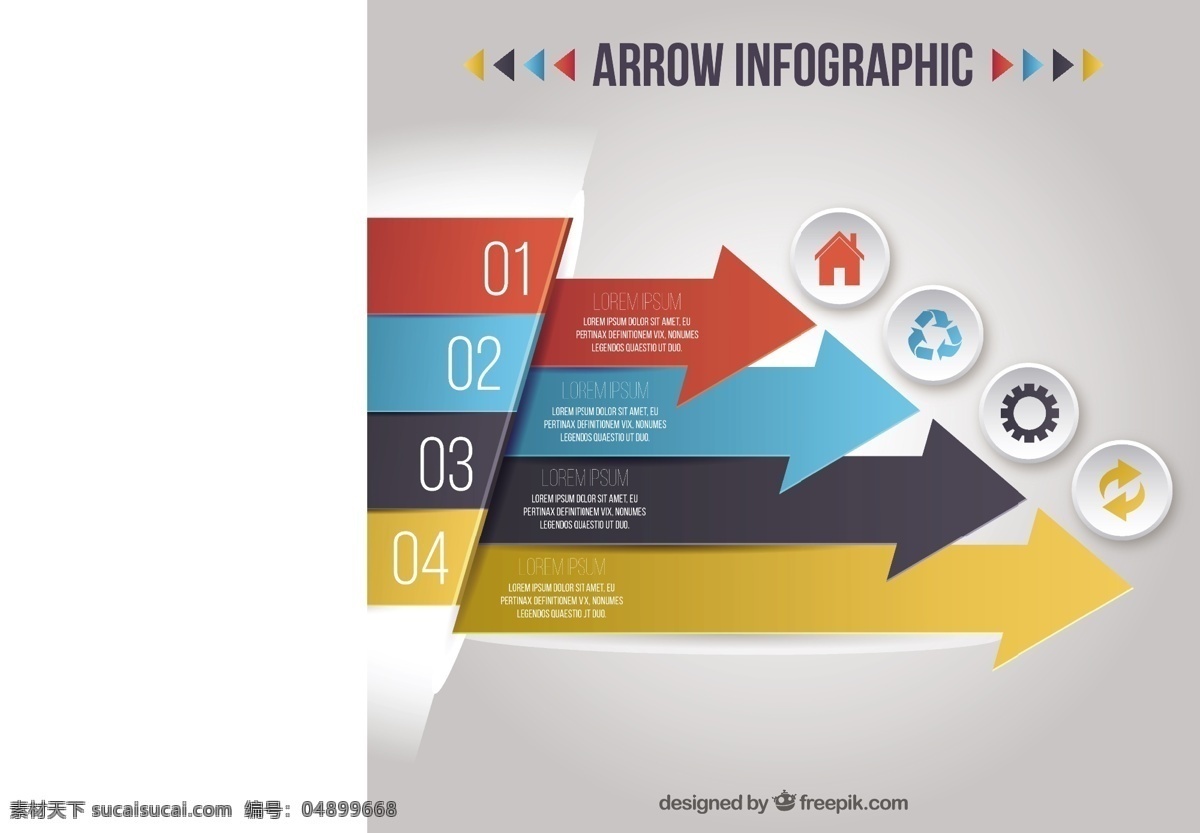 infography 颜色 箭头 图表 房子 模板 图形 色彩 图 循环 信息 过程 数据 要素 信息图表元素 信息图形 图表模板 灰色