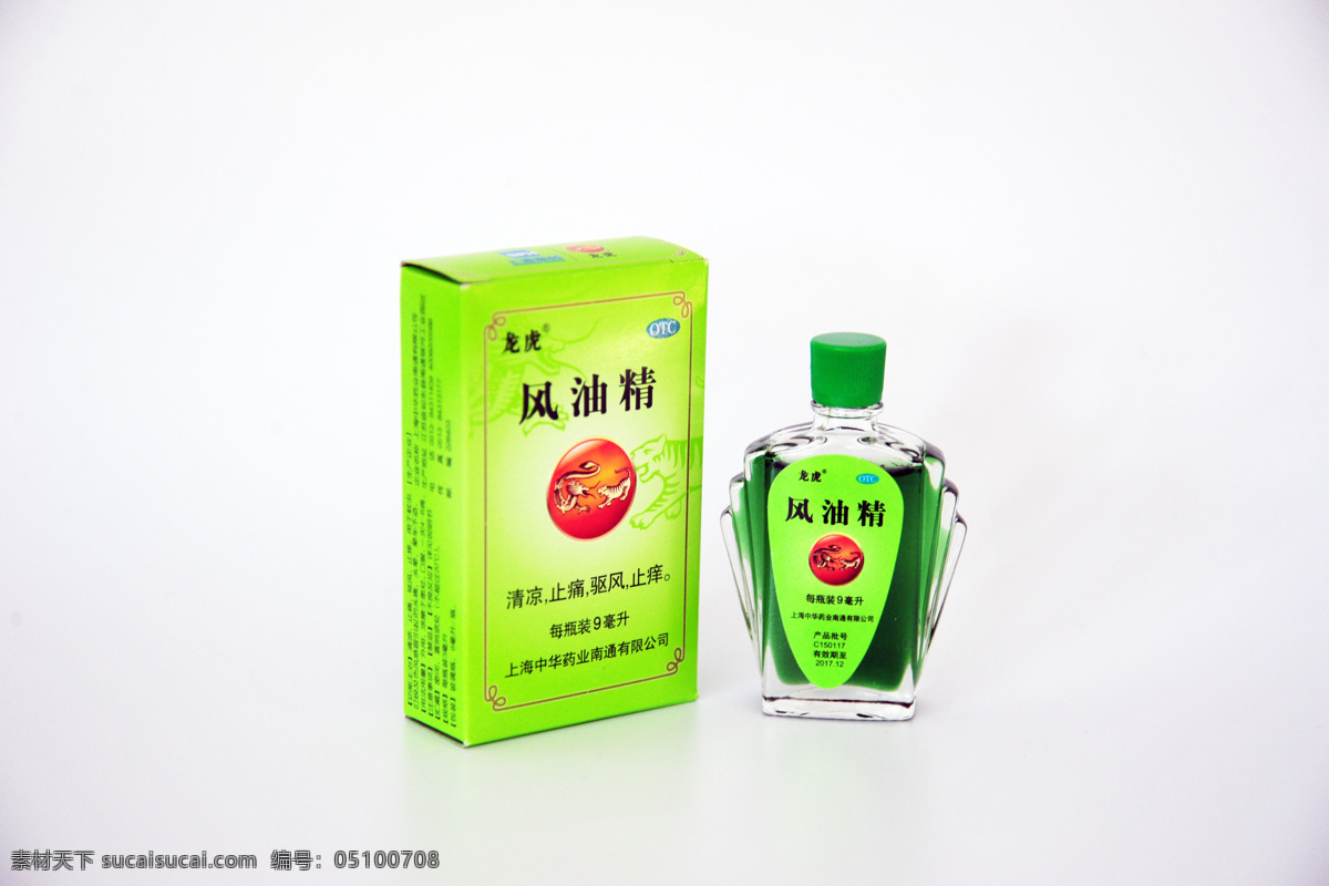 龙虎 龙虎牌 风油精 龙虎牌风油精 清凉油 劳保用品 驱蚊 驱虫 生活用品 生活百科 生活素材