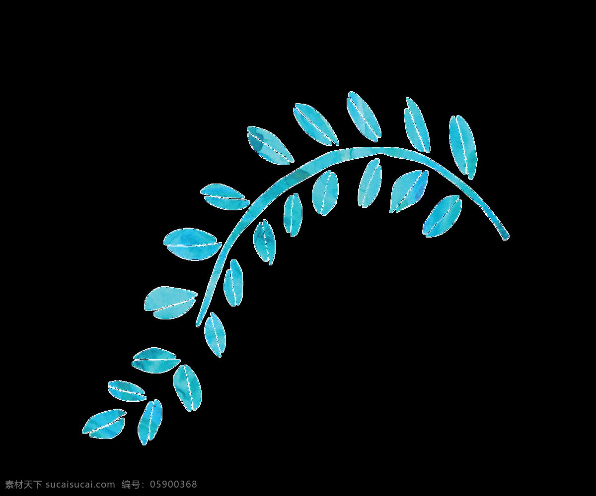 弯曲 蓝色 树叶 卡通 透明 水彩 免扣 手绘 透明素材 装饰 设计素材 淘宝素材 海报设计装饰 装饰图案