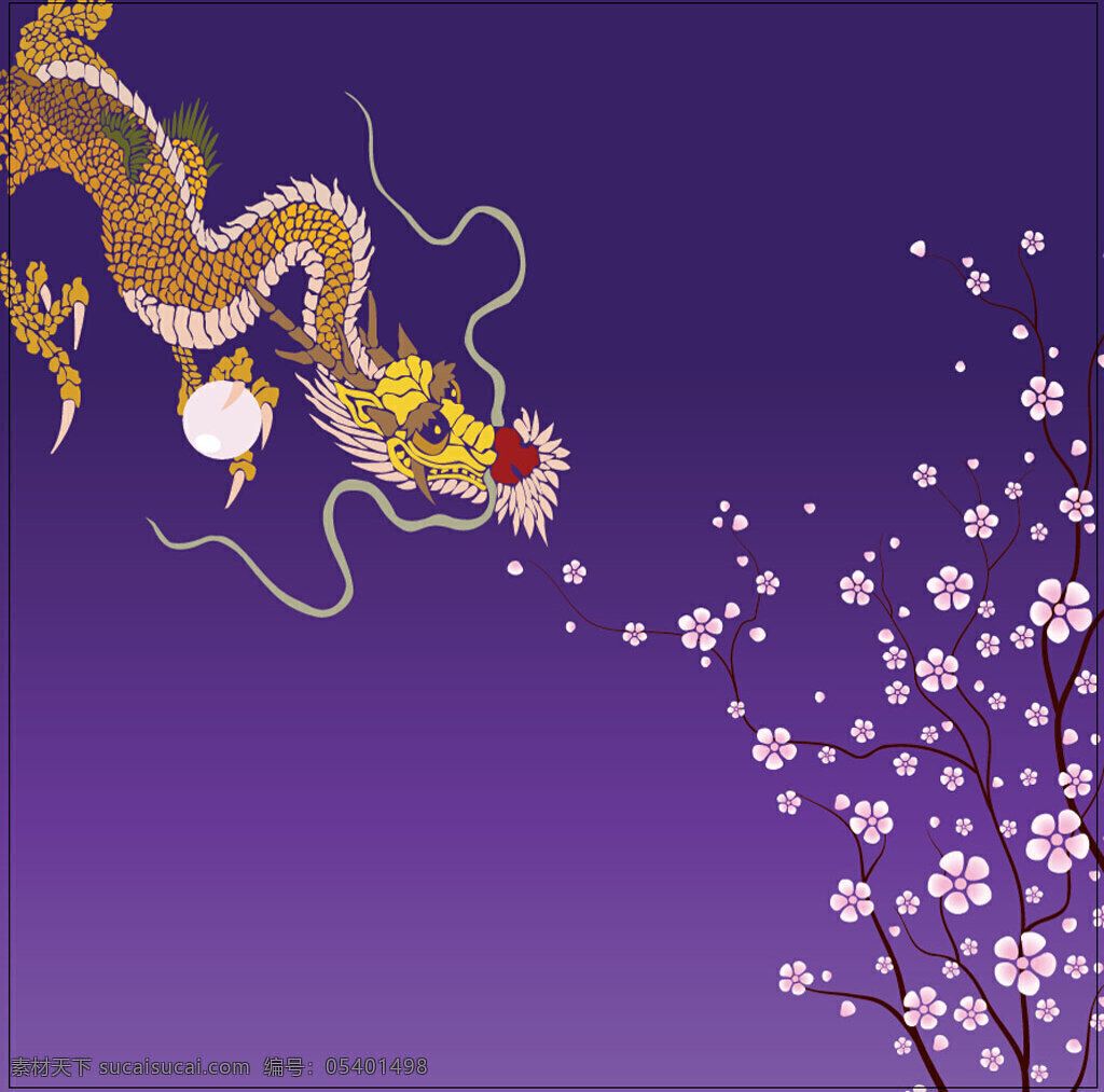 中国 科技 时尚 炫 酷 失 量 图