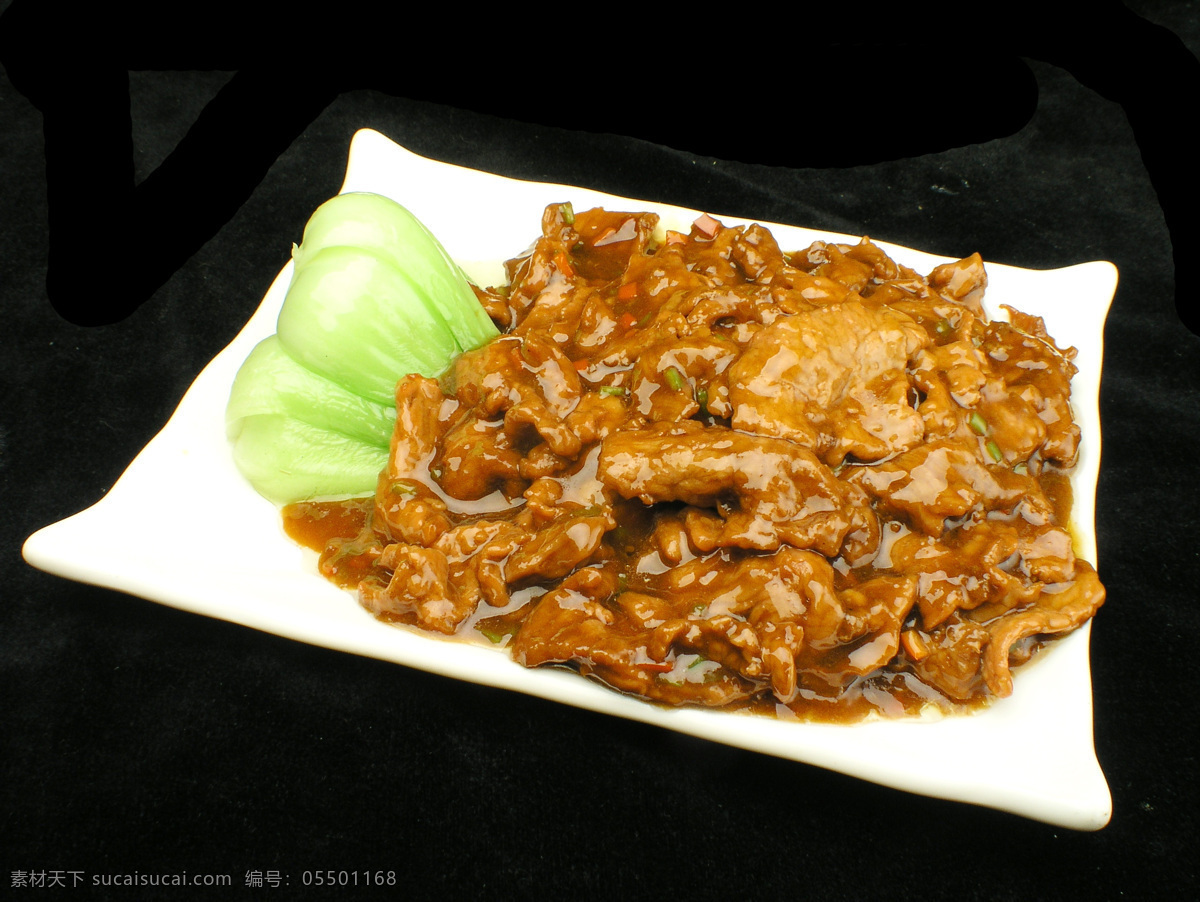 沙茶牛柳 油菜 牛柳 家常菜 中华美食 美味 熟菜 装饰 盘子 餐饮美食 传统美食 摄影图库