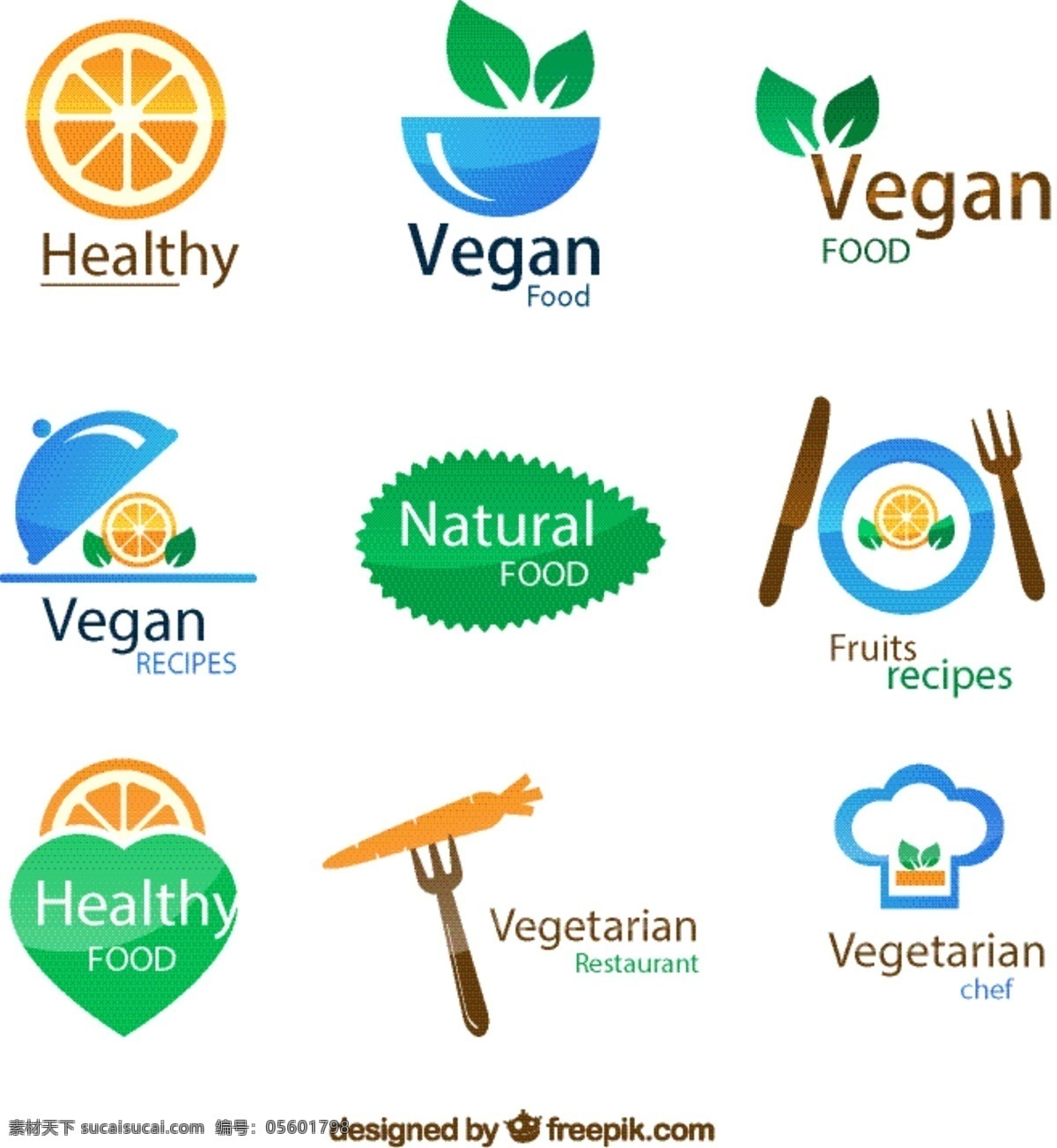 素食餐厅标志 标志 食品 标签 餐厅 绿色 健康 生态 自然 标识 素食 素食主义 绿色标志 图标 高清 源文件