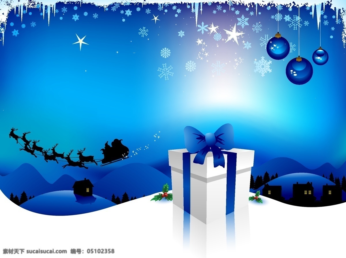 矢量 圣诞节 礼物 盒 背景 蓝色 雪景 效果 礼物盒 拉雪橇 圣诞老人 海报 卡通 童趣 手绘