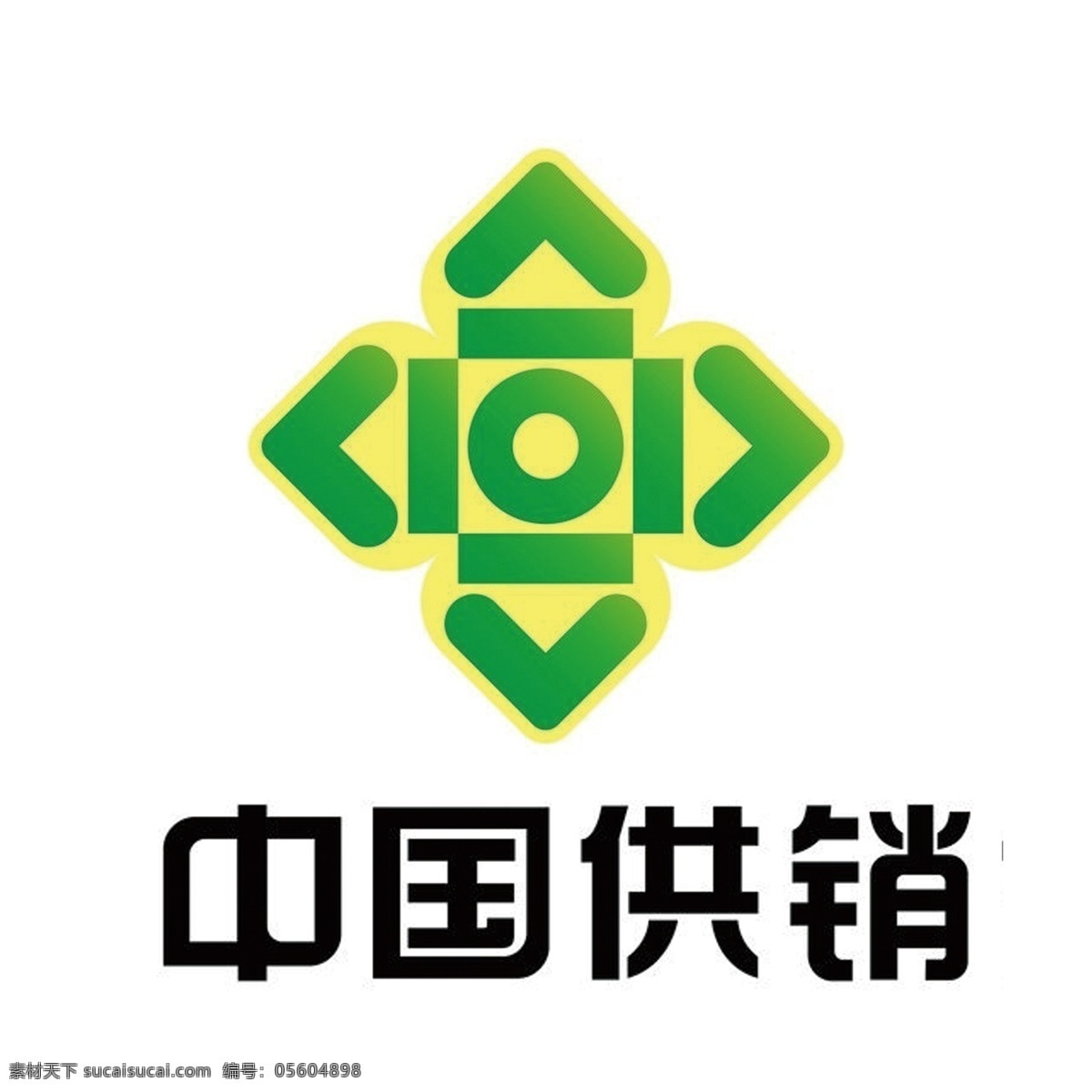 中国 供销 logo 供 销 社