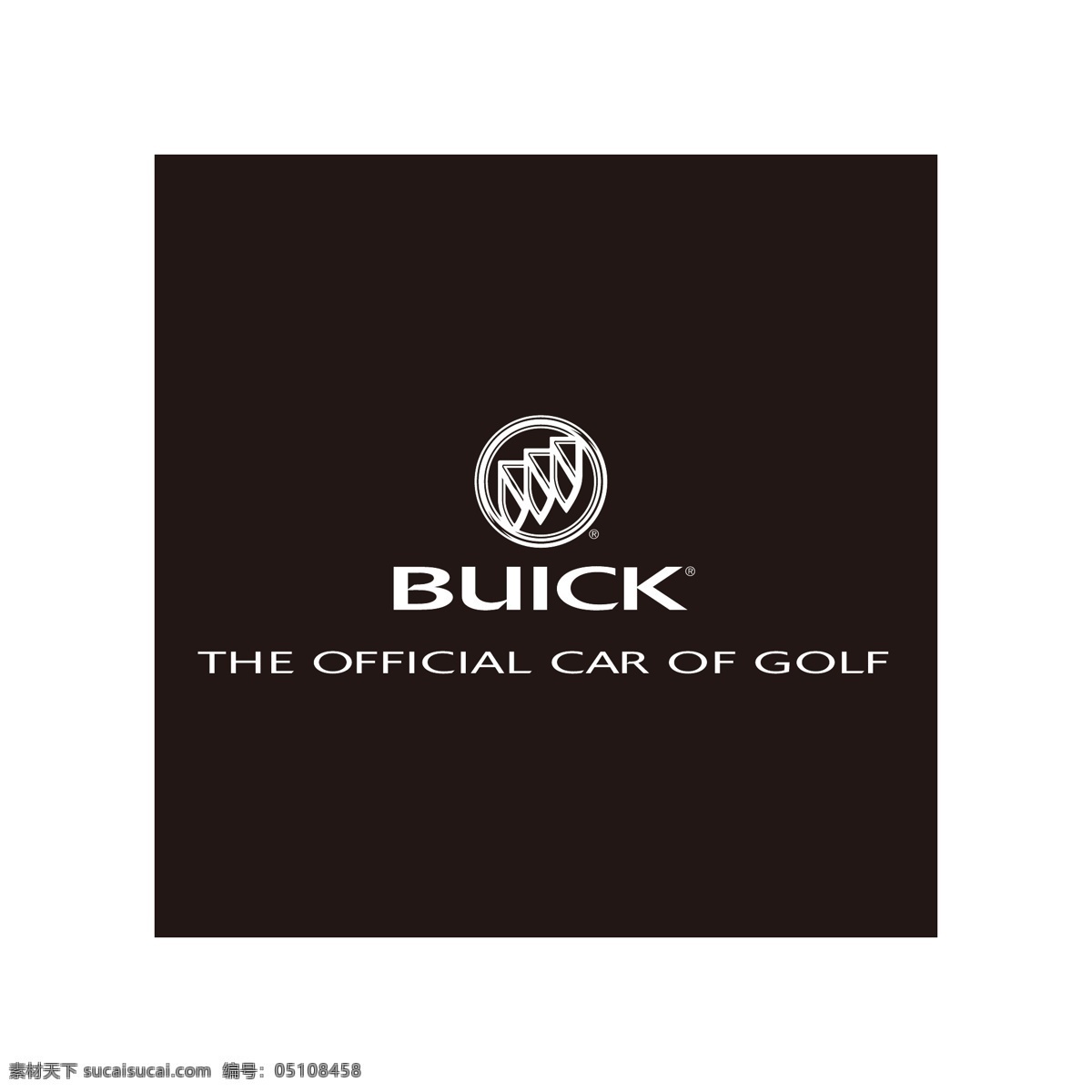 别克 bulck logo 矢 汽车 车 车标 矢量 图形 标准 电动车 行驶 驾驶 驾驶人 开车 代驾 logo集合 标志图标 企业 标志